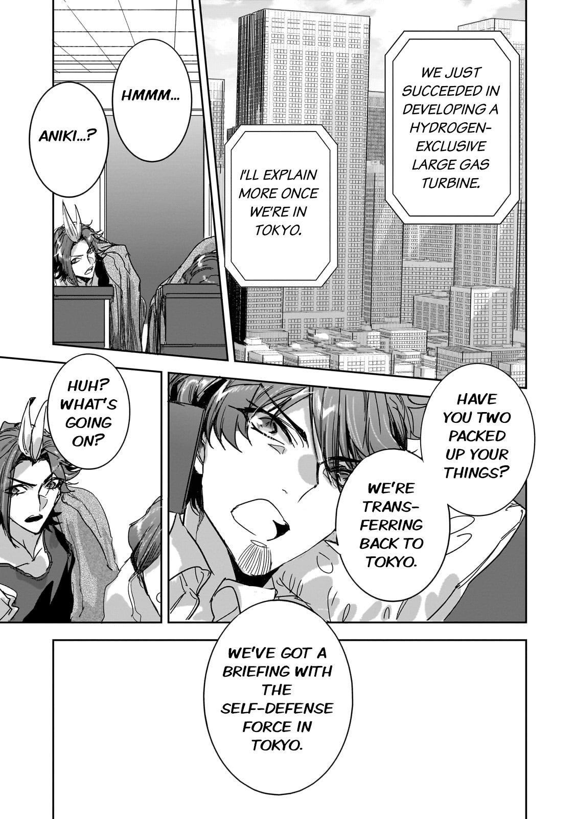 Dungeon Busters : I Am Just Middle-Aged Man, But I Save the World Because of Appeared the Dungeon in My Home Garden Chapter 27 - Page 3