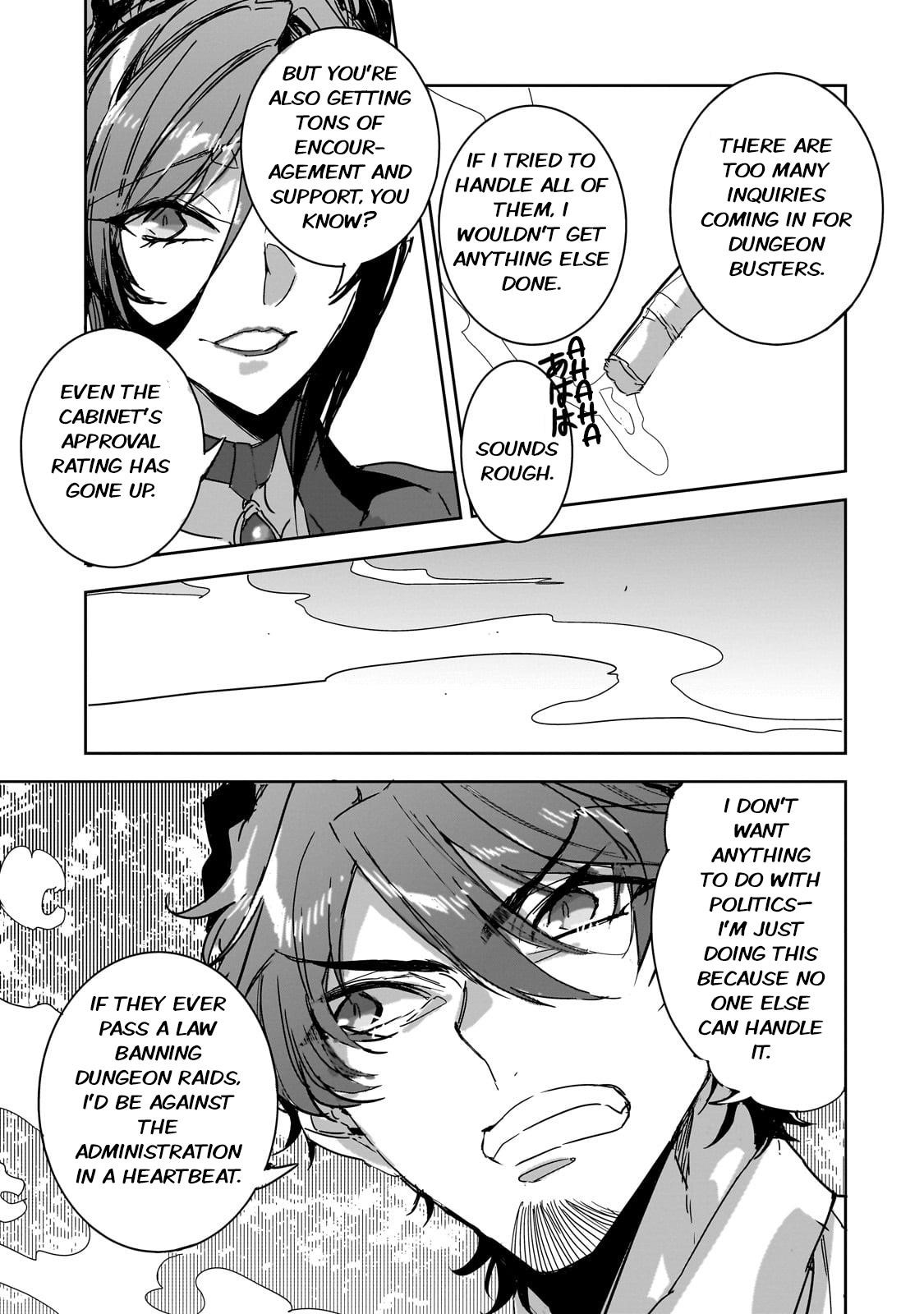 Dungeon Busters : I Am Just Middle-Aged Man, But I Save the World Because of Appeared the Dungeon in My Home Garden Chapter 27 - Page 7