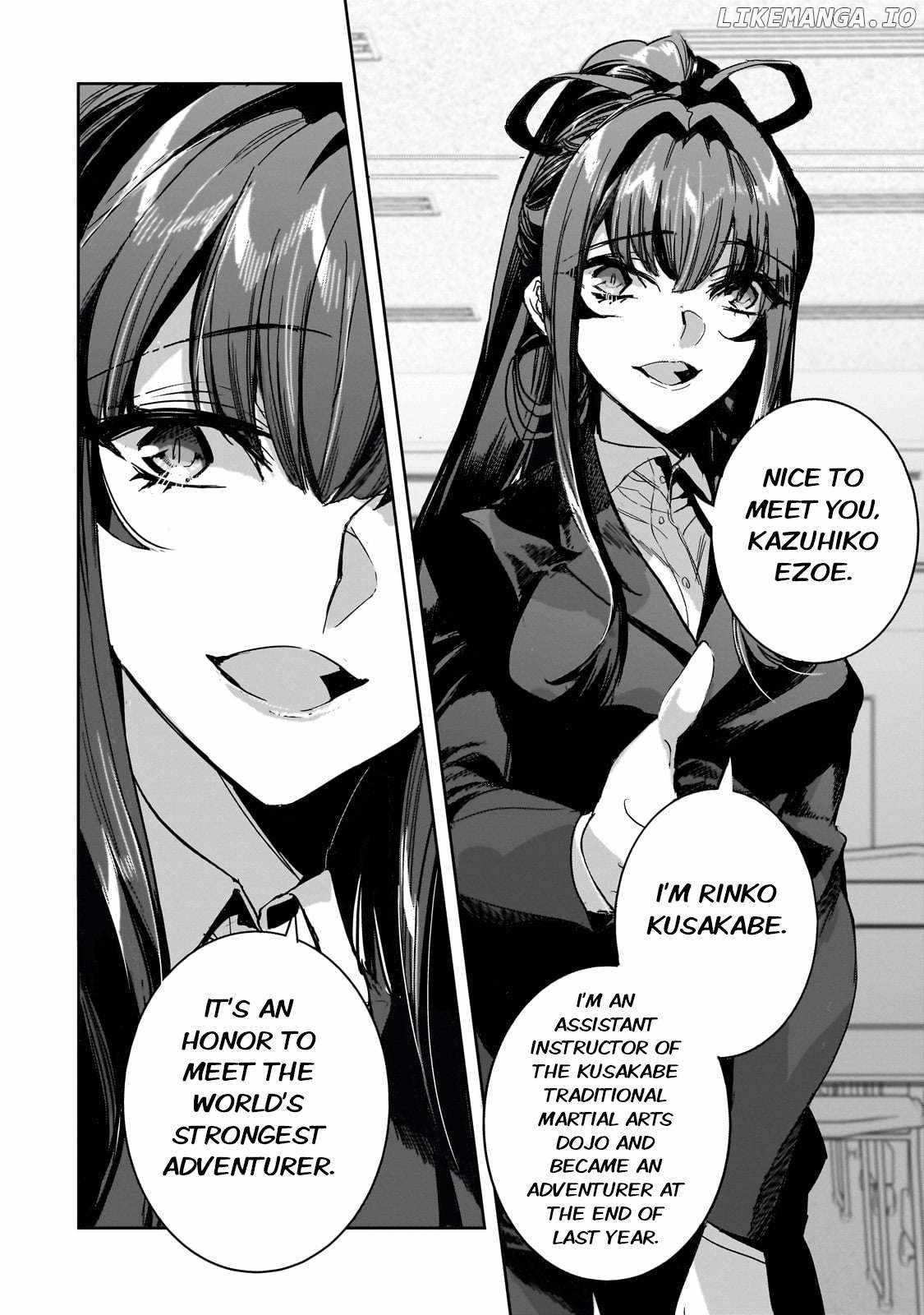 Dungeon Busters : I Am Just Middle-Aged Man, But I Save the World Because of Appeared the Dungeon in My Home Garden Chapter 28 - Page 10