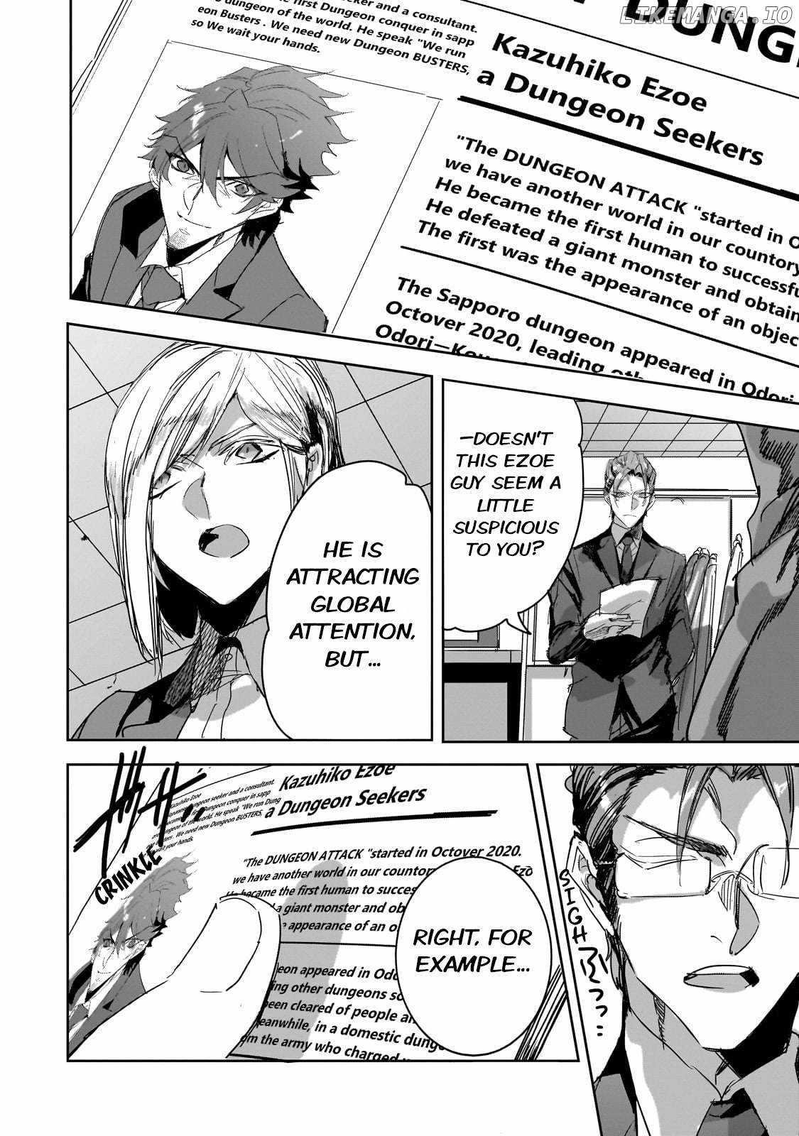 Dungeon Busters : I Am Just Middle-Aged Man, But I Save the World Because of Appeared the Dungeon in My Home Garden Chapter 29 - Page 14