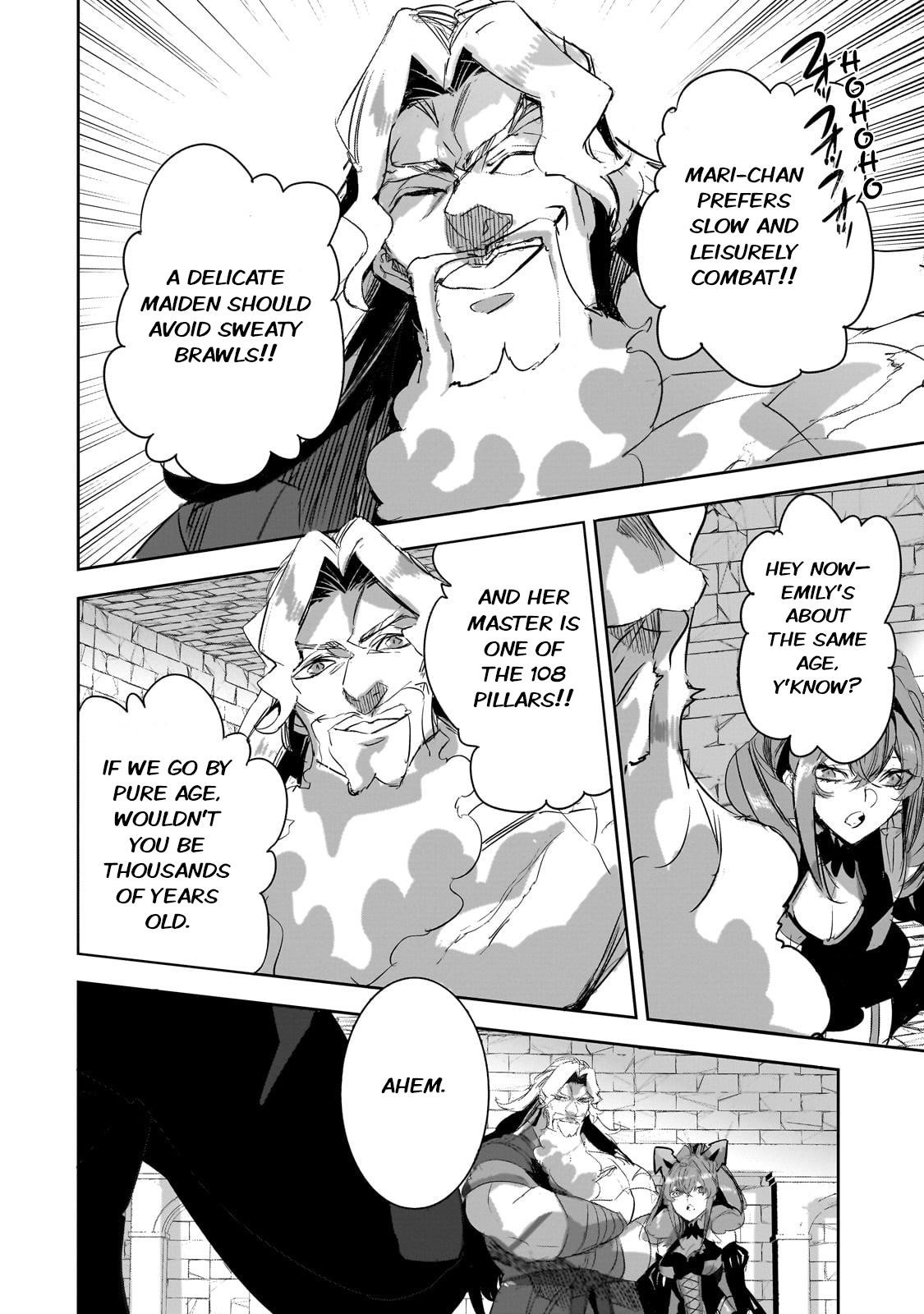 Dungeon Busters : I Am Just Middle-Aged Man, But I Save the World Because of Appeared the Dungeon in My Home Garden Chapter 30 - Page 10