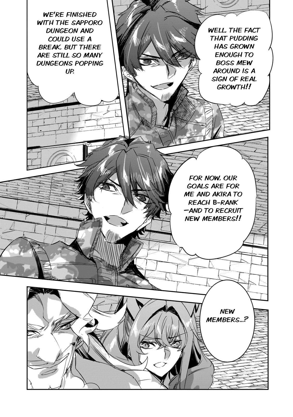 Dungeon Busters : I Am Just Middle-Aged Man, But I Save the World Because of Appeared the Dungeon in My Home Garden Chapter 30 - Page 11