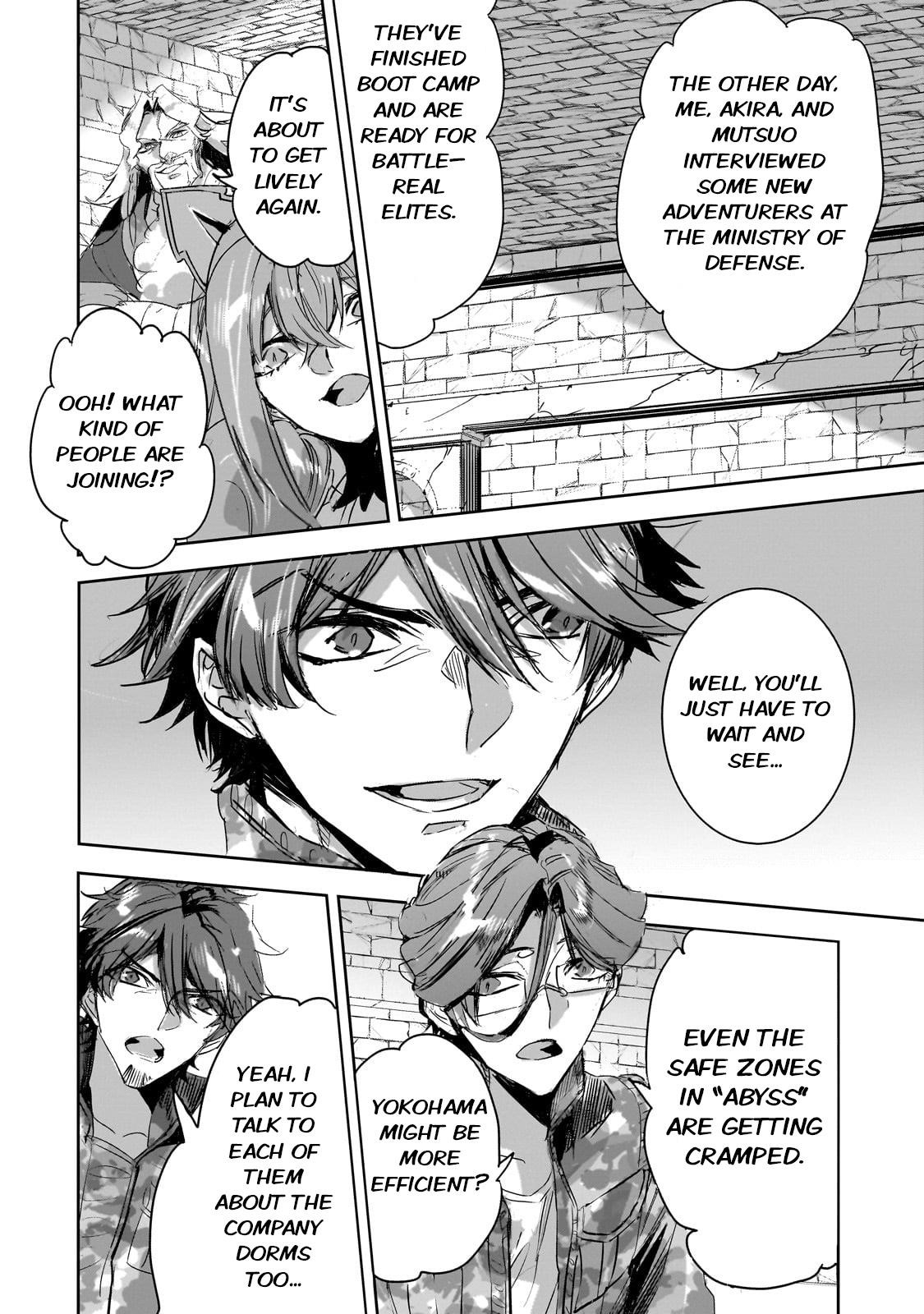 Dungeon Busters : I Am Just Middle-Aged Man, But I Save the World Because of Appeared the Dungeon in My Home Garden Chapter 30 - Page 12