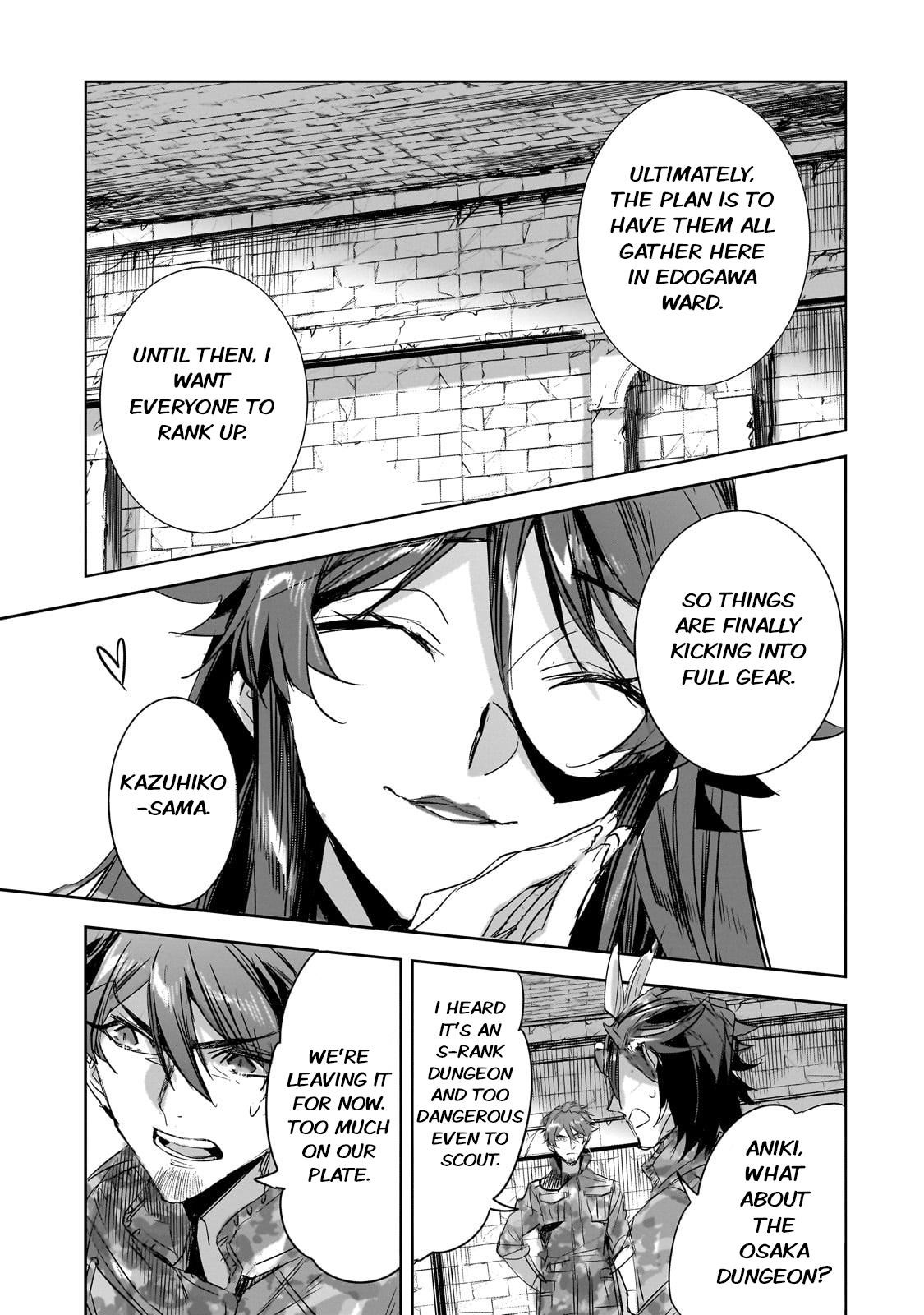 Dungeon Busters : I Am Just Middle-Aged Man, But I Save the World Because of Appeared the Dungeon in My Home Garden Chapter 30 - Page 13