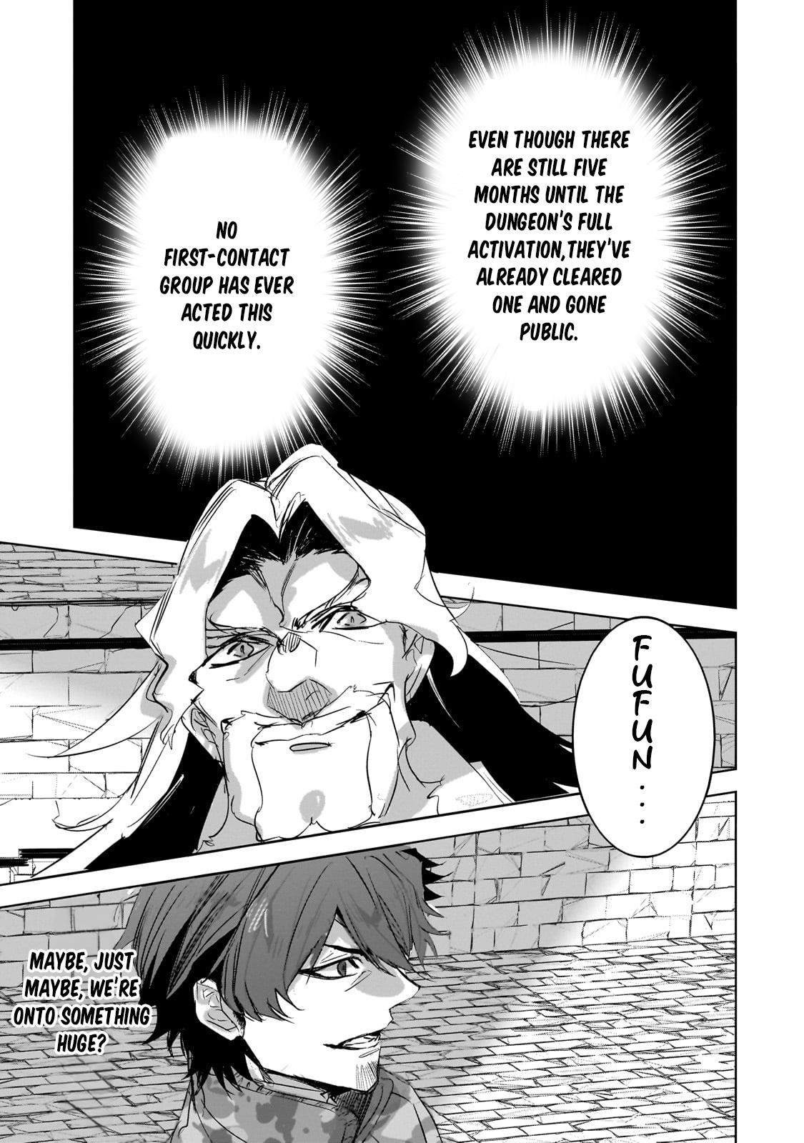 Dungeon Busters : I Am Just Middle-Aged Man, But I Save the World Because of Appeared the Dungeon in My Home Garden Chapter 30 - Page 15