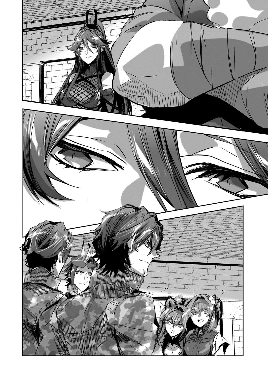 Dungeon Busters : I Am Just Middle-Aged Man, But I Save the World Because of Appeared the Dungeon in My Home Garden Chapter 30 - Page 16