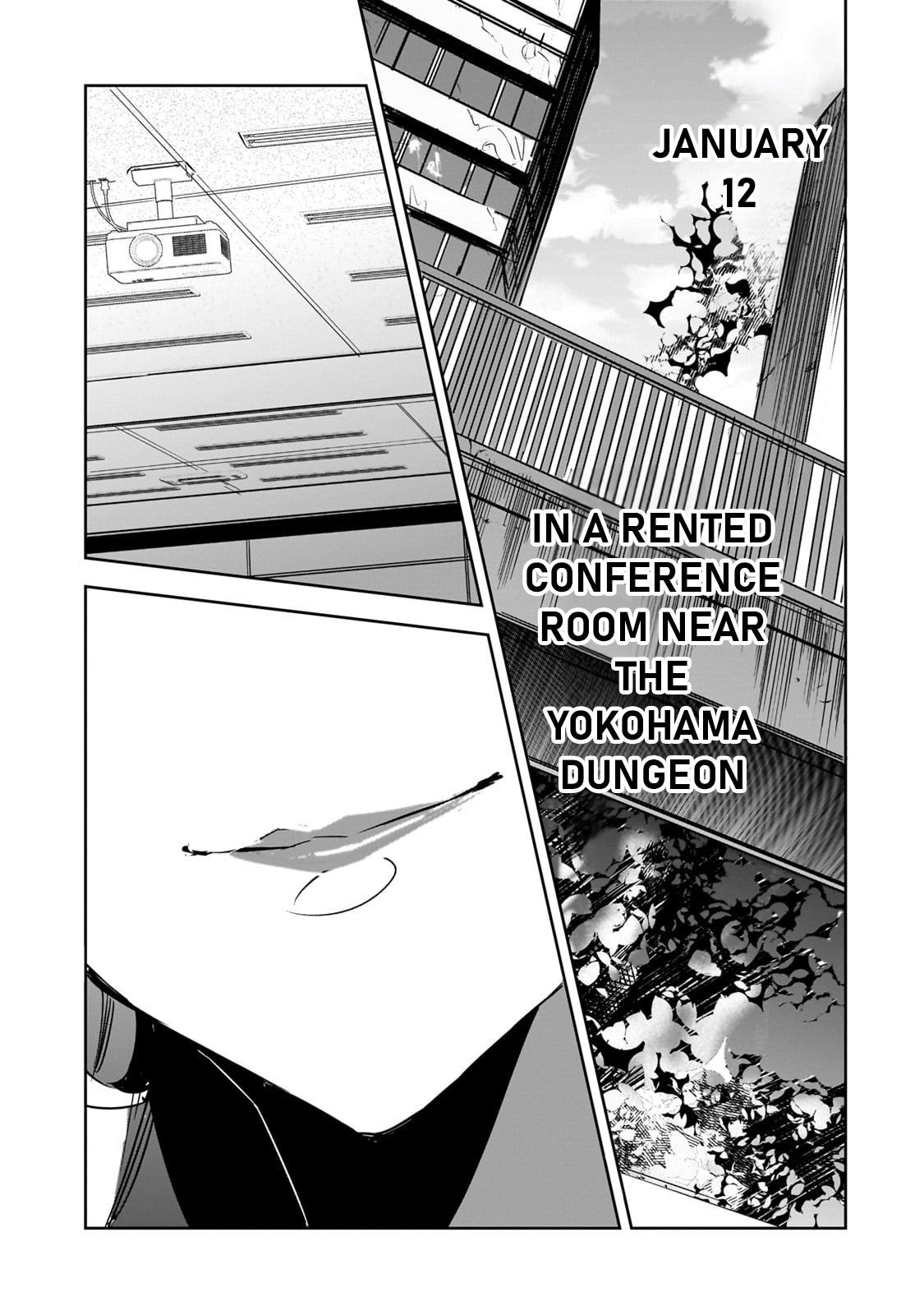 Dungeon Busters : I Am Just Middle-Aged Man, But I Save the World Because of Appeared the Dungeon in My Home Garden Chapter 30 - Page 17