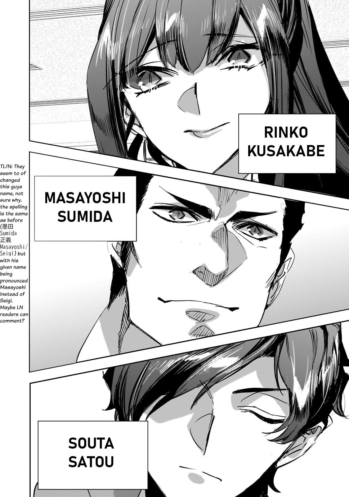 Dungeon Busters : I Am Just Middle-Aged Man, But I Save the World Because of Appeared the Dungeon in My Home Garden Chapter 30 - Page 20