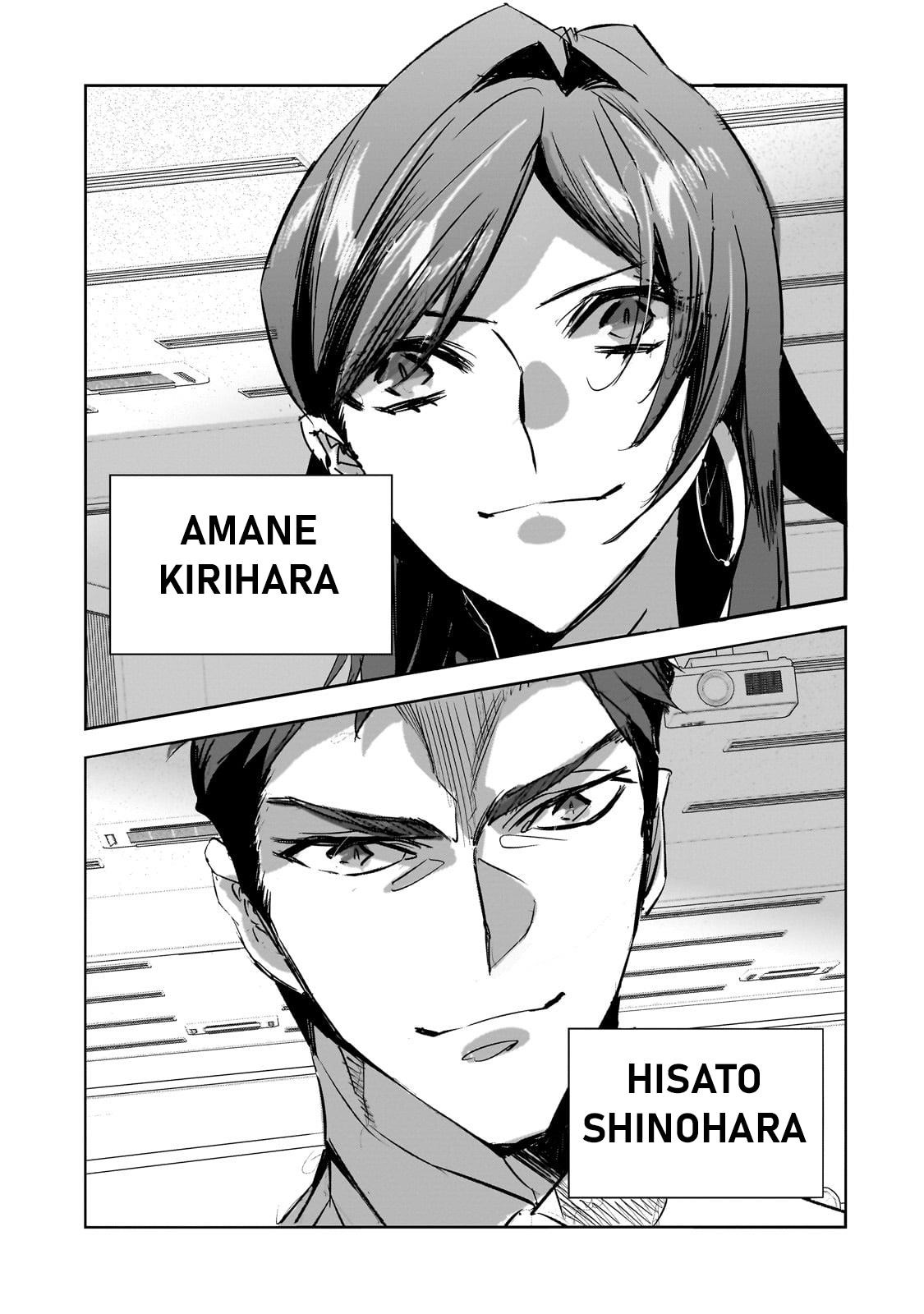 Dungeon Busters : I Am Just Middle-Aged Man, But I Save the World Because of Appeared the Dungeon in My Home Garden Chapter 30 - Page 21