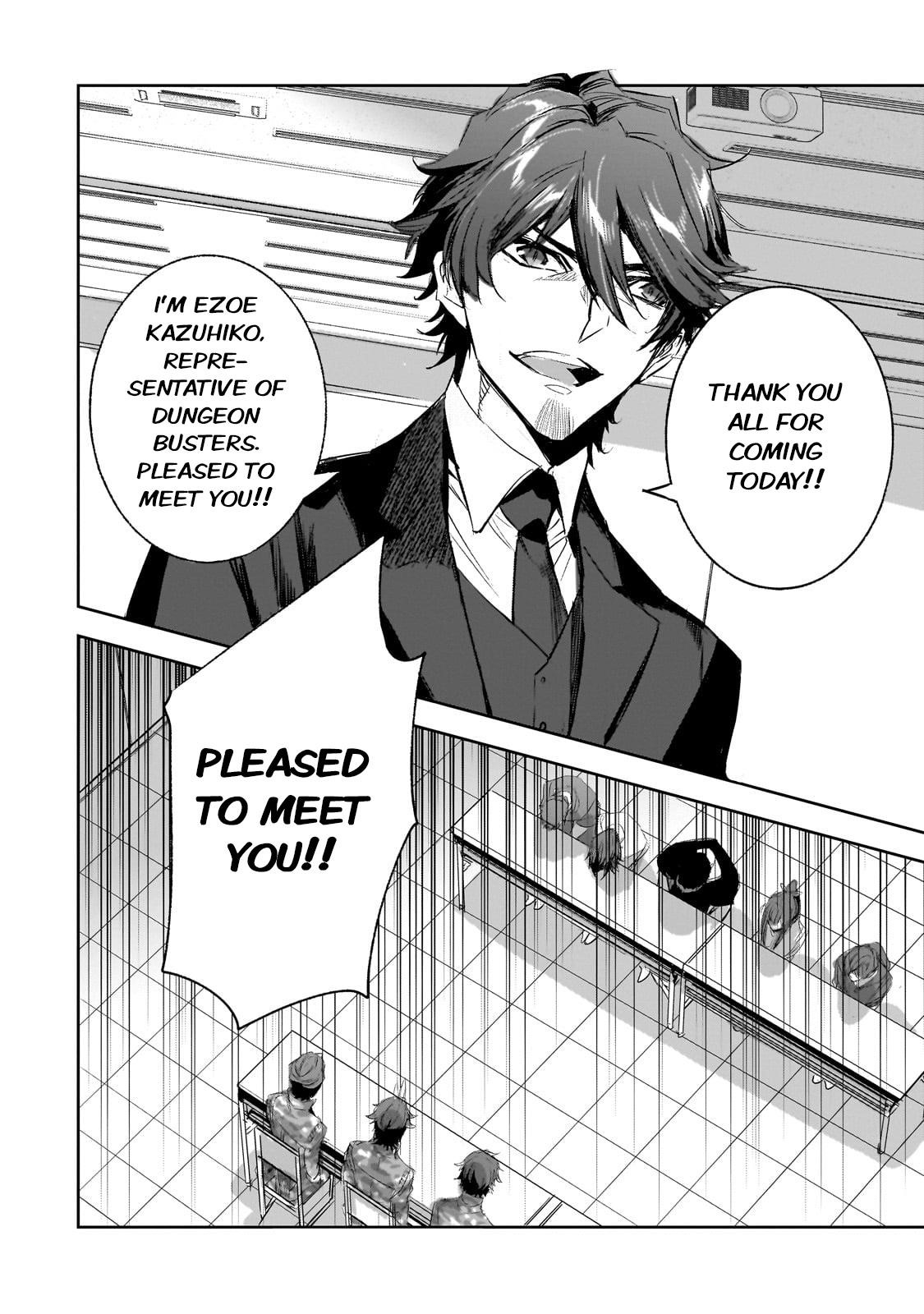 Dungeon Busters : I Am Just Middle-Aged Man, But I Save the World Because of Appeared the Dungeon in My Home Garden Chapter 30 - Page 22