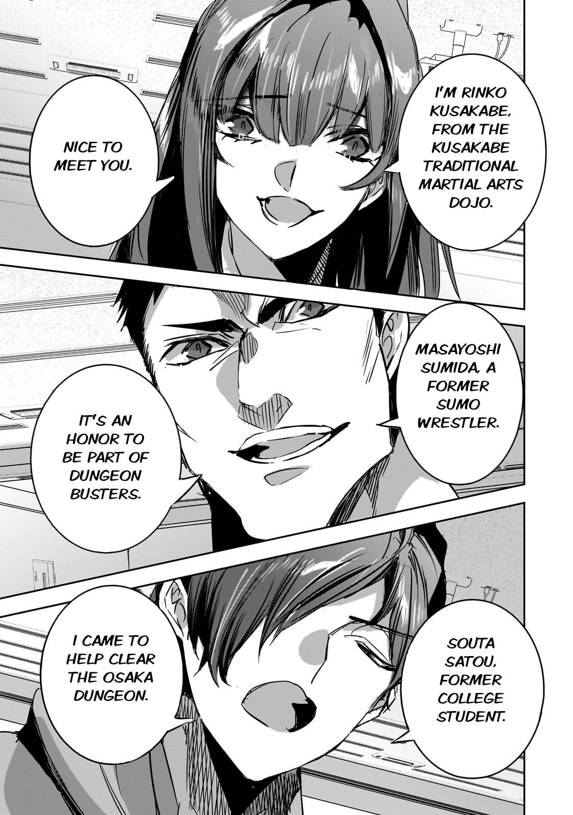 Dungeon Busters : I Am Just Middle-Aged Man, But I Save the World Because of Appeared the Dungeon in My Home Garden Chapter 30 - Page 23