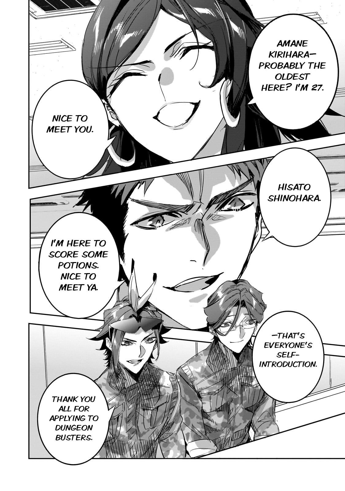 Dungeon Busters : I Am Just Middle-Aged Man, But I Save the World Because of Appeared the Dungeon in My Home Garden Chapter 30 - Page 24