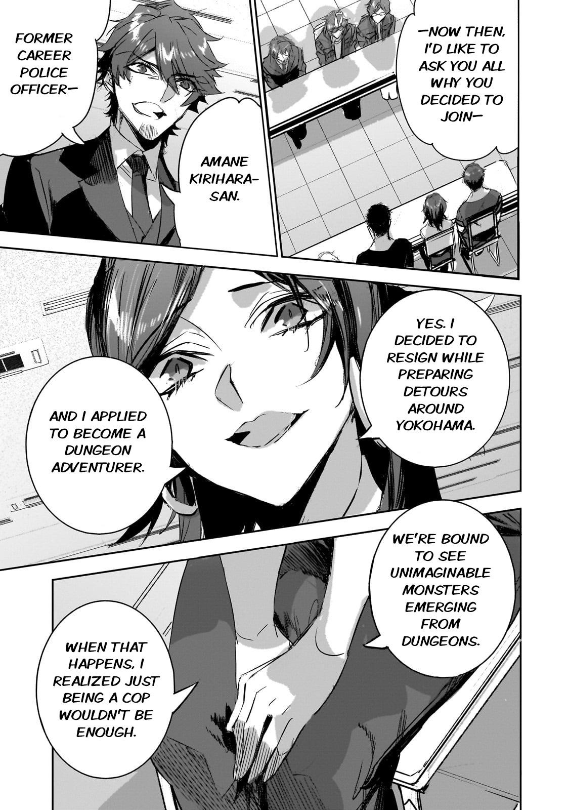 Dungeon Busters : I Am Just Middle-Aged Man, But I Save the World Because of Appeared the Dungeon in My Home Garden Chapter 30 - Page 25