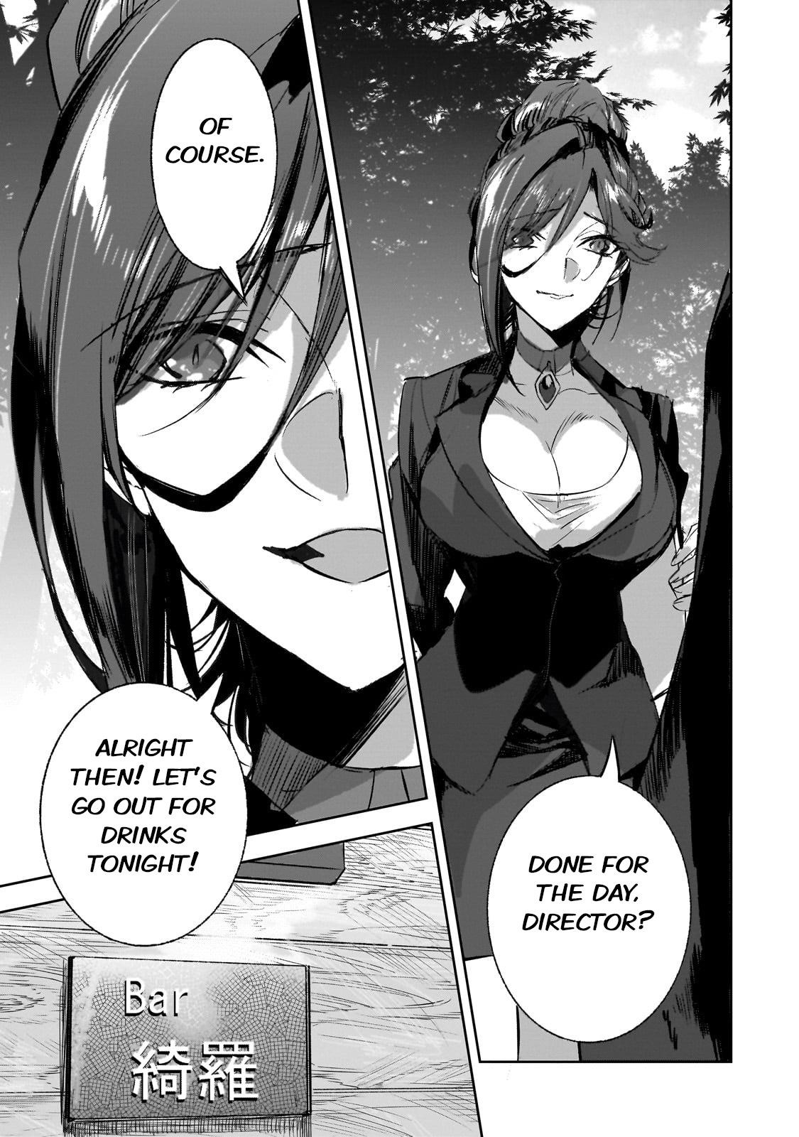 Dungeon Busters : I Am Just Middle-Aged Man, But I Save the World Because of Appeared the Dungeon in My Home Garden Chapter 30 - Page 5