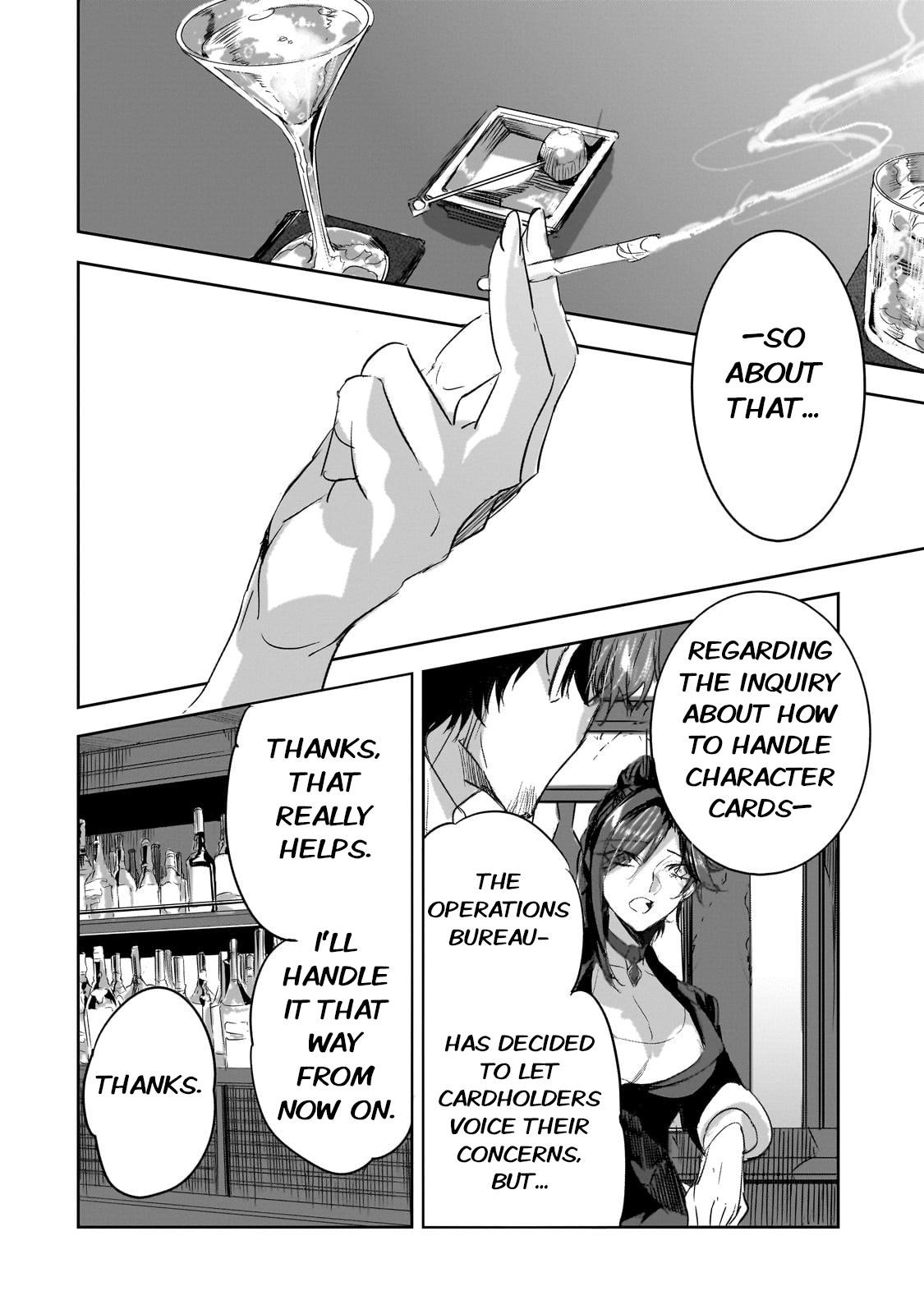 Dungeon Busters : I Am Just Middle-Aged Man, But I Save the World Because of Appeared the Dungeon in My Home Garden Chapter 30 - Page 6