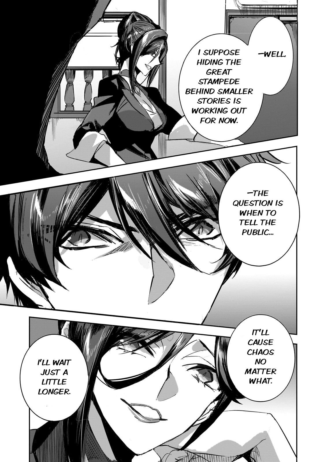 Dungeon Busters : I Am Just Middle-Aged Man, But I Save the World Because of Appeared the Dungeon in My Home Garden Chapter 30 - Page 7