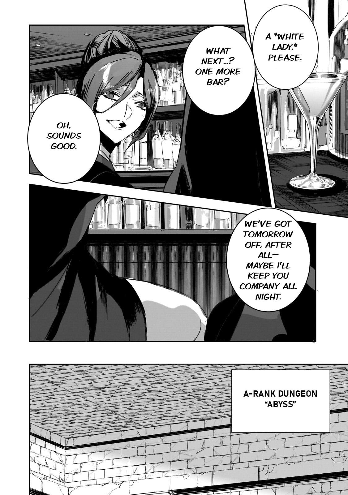 Dungeon Busters : I Am Just Middle-Aged Man, But I Save the World Because of Appeared the Dungeon in My Home Garden Chapter 30 - Page 8