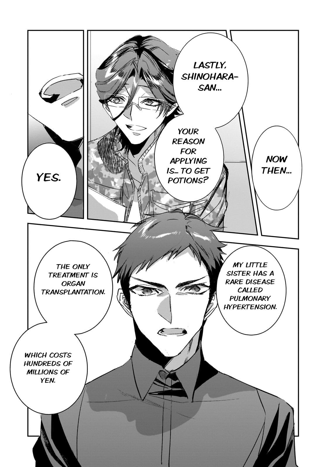 Dungeon Busters : I Am Just Middle-Aged Man, But I Save the World Because of Appeared the Dungeon in My Home Garden Chapter 31 - Page 10