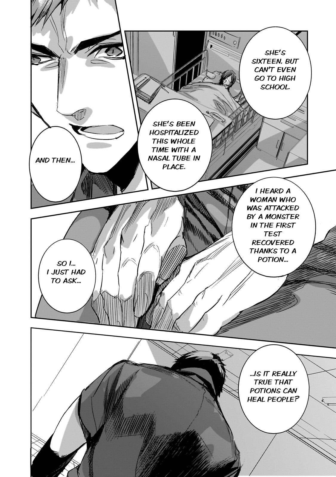 Dungeon Busters : I Am Just Middle-Aged Man, But I Save the World Because of Appeared the Dungeon in My Home Garden Chapter 31 - Page 11