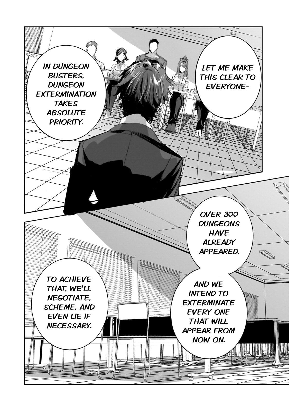 Dungeon Busters : I Am Just Middle-Aged Man, But I Save the World Because of Appeared the Dungeon in My Home Garden Chapter 31 - Page 16