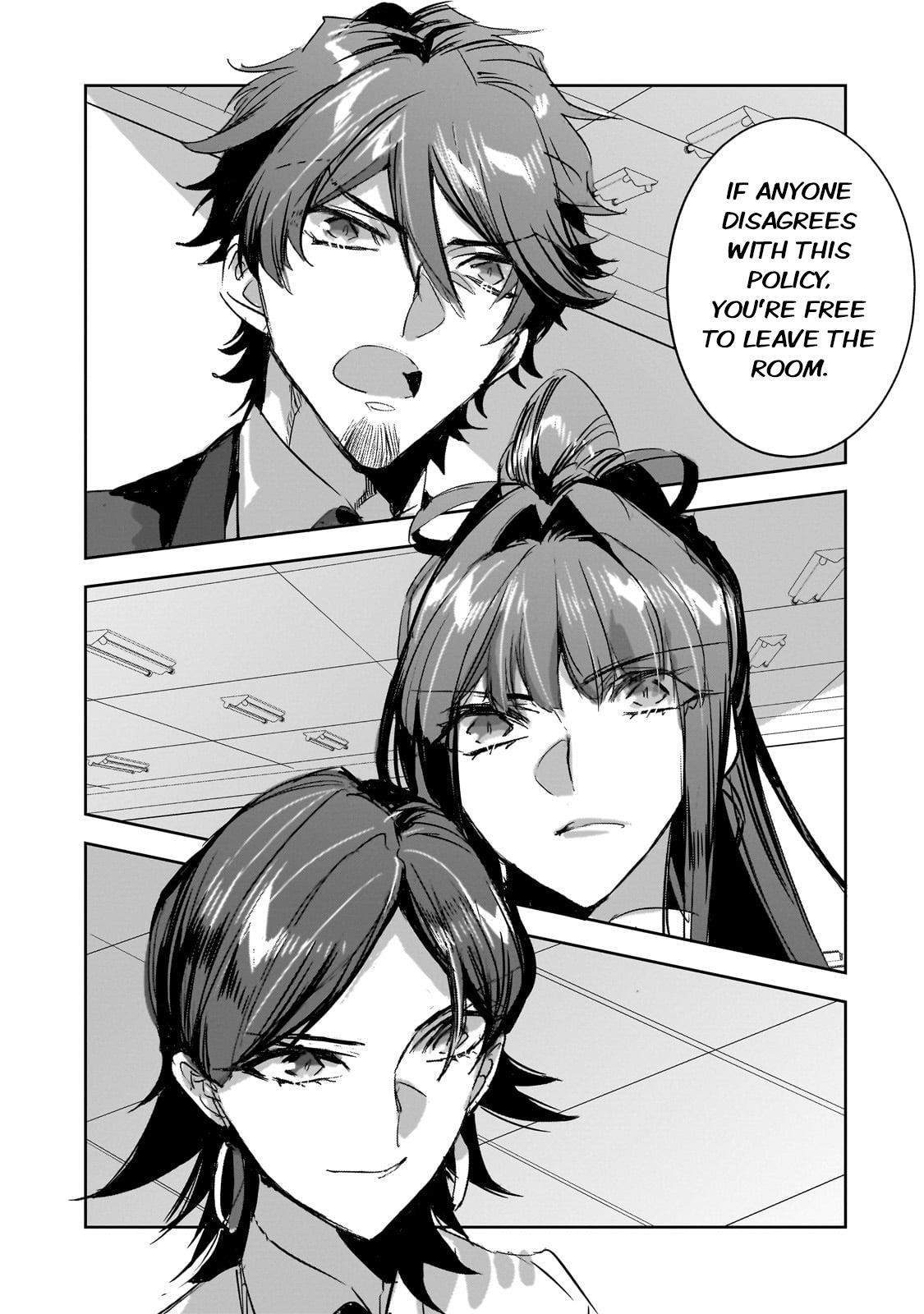 Dungeon Busters : I Am Just Middle-Aged Man, But I Save the World Because of Appeared the Dungeon in My Home Garden Chapter 31 - Page 17