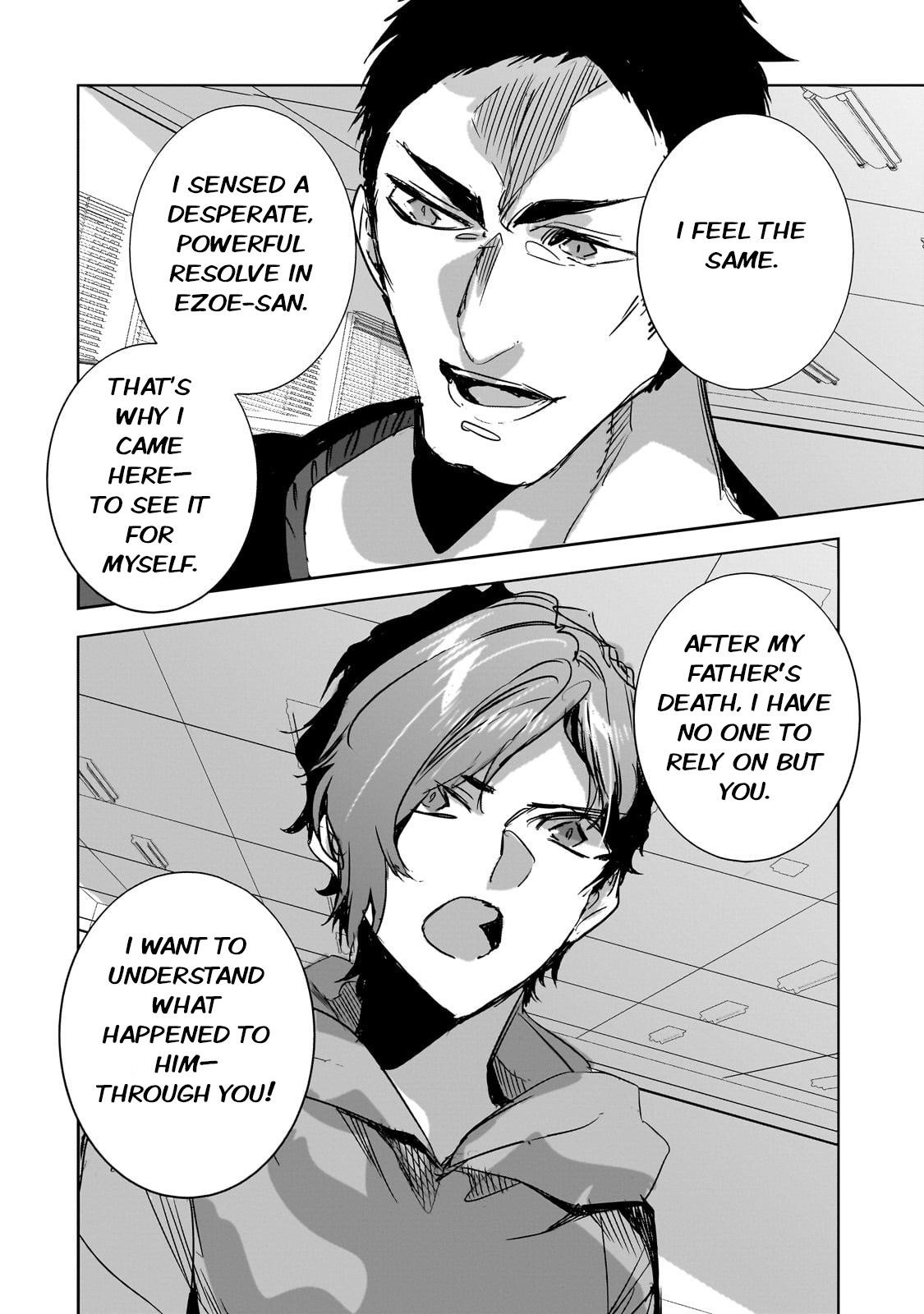 Dungeon Busters : I Am Just Middle-Aged Man, But I Save the World Because of Appeared the Dungeon in My Home Garden Chapter 31 - Page 20