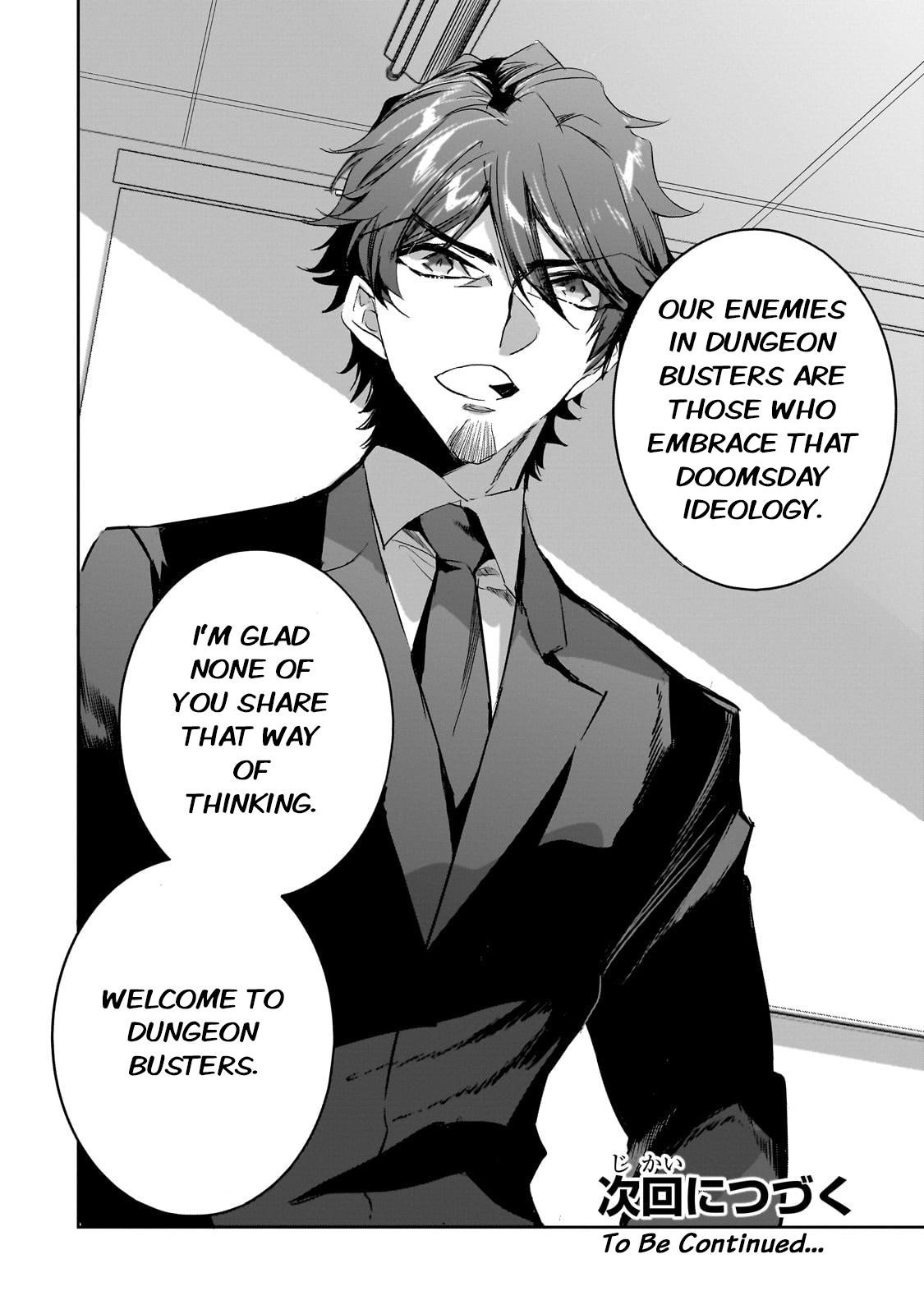 Dungeon Busters : I Am Just Middle-Aged Man, But I Save the World Because of Appeared the Dungeon in My Home Garden Chapter 31 - Page 22