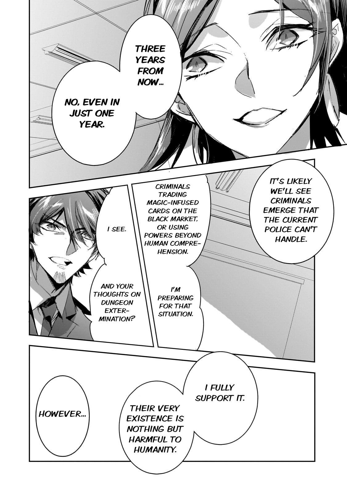 Dungeon Busters : I Am Just Middle-Aged Man, But I Save the World Because of Appeared the Dungeon in My Home Garden Chapter 31 - Page 4