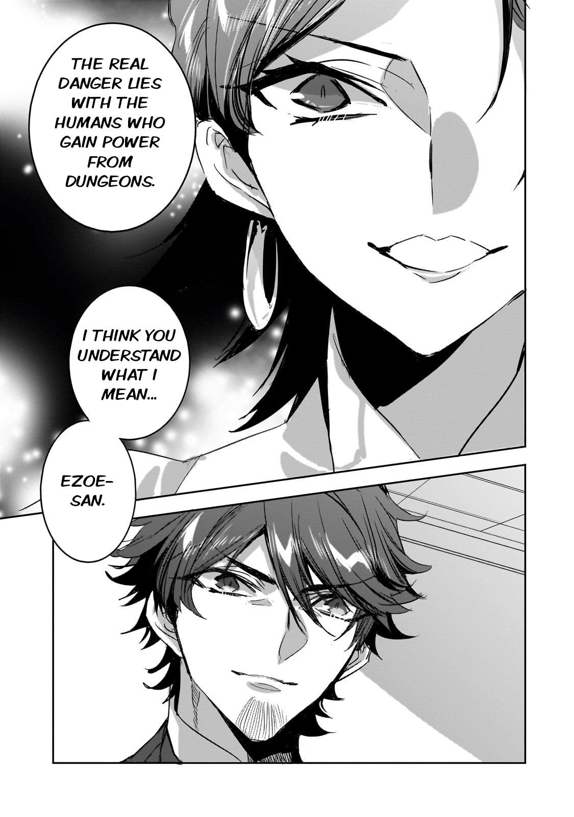 Dungeon Busters : I Am Just Middle-Aged Man, But I Save the World Because of Appeared the Dungeon in My Home Garden Chapter 31 - Page 5