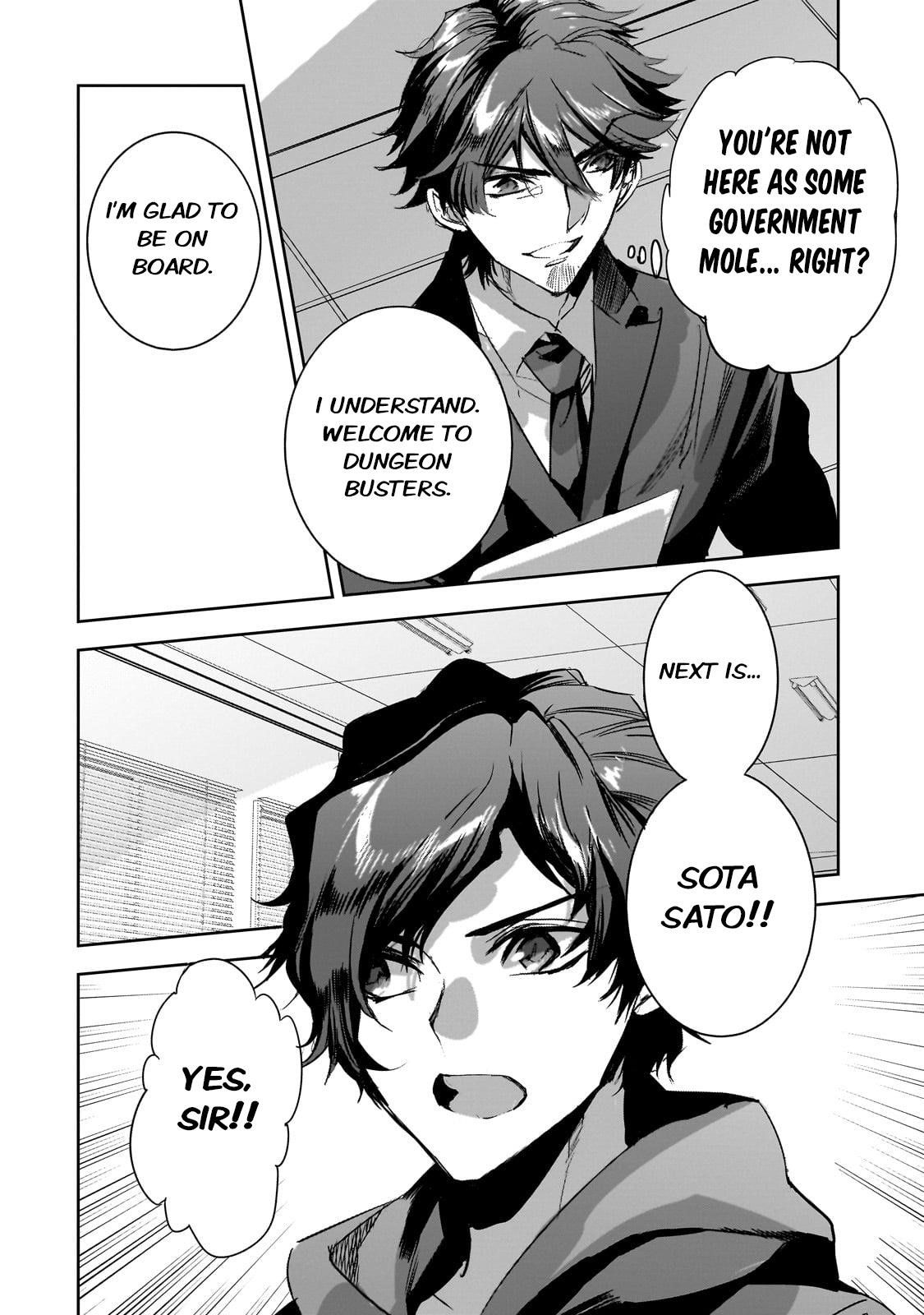 Dungeon Busters : I Am Just Middle-Aged Man, But I Save the World Because of Appeared the Dungeon in My Home Garden Chapter 31 - Page 6