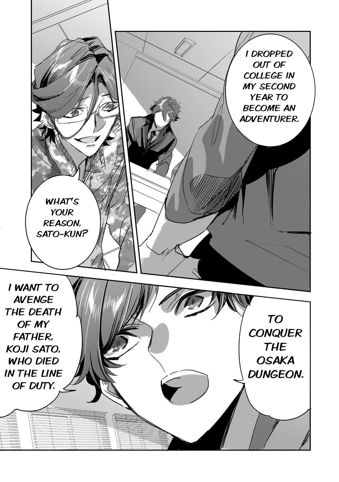 Dungeon Busters : I Am Just Middle-Aged Man, But I Save the World Because of Appeared the Dungeon in My Home Garden Chapter 31 - Page 7