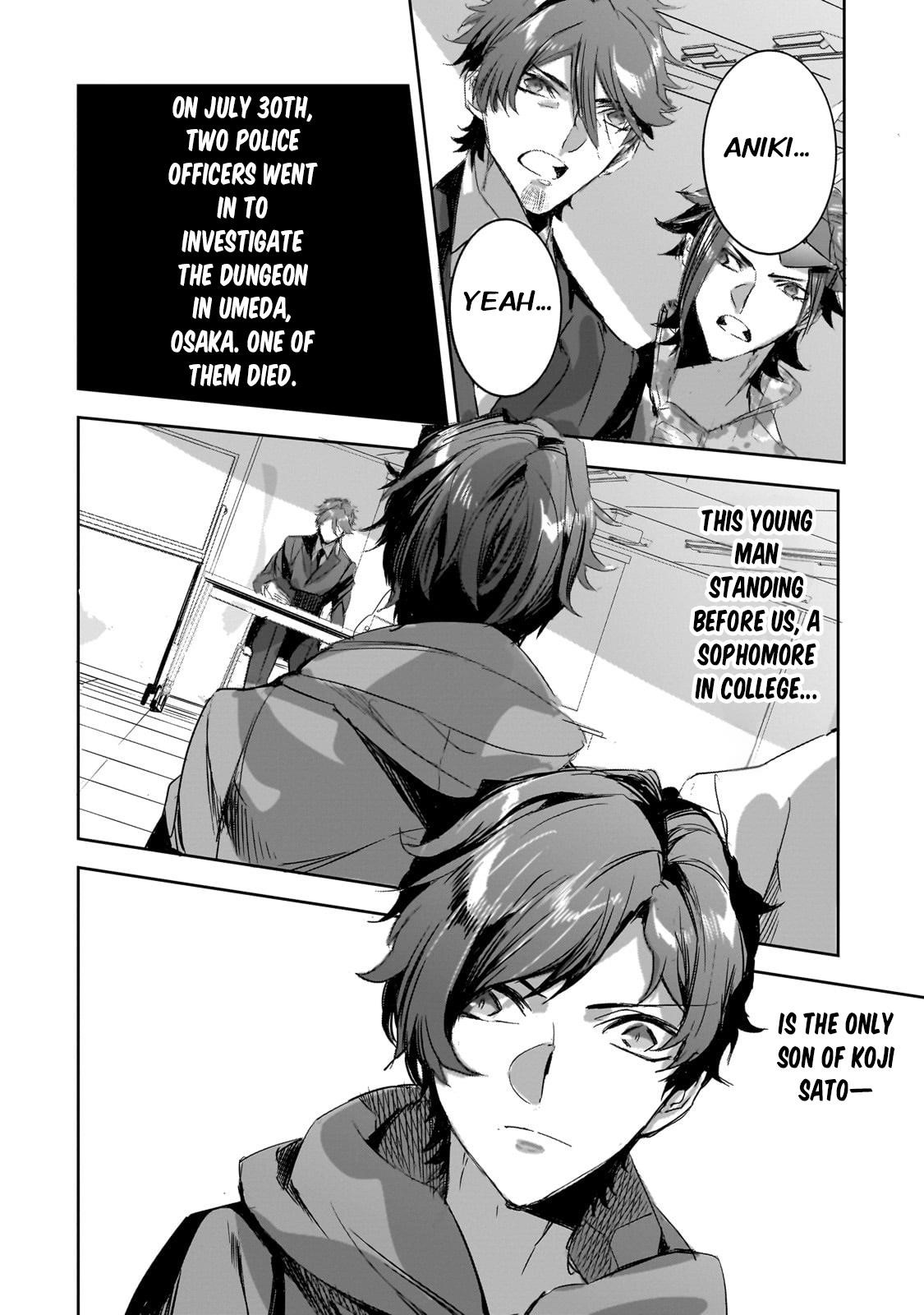 Dungeon Busters : I Am Just Middle-Aged Man, But I Save the World Because of Appeared the Dungeon in My Home Garden Chapter 31 - Page 8