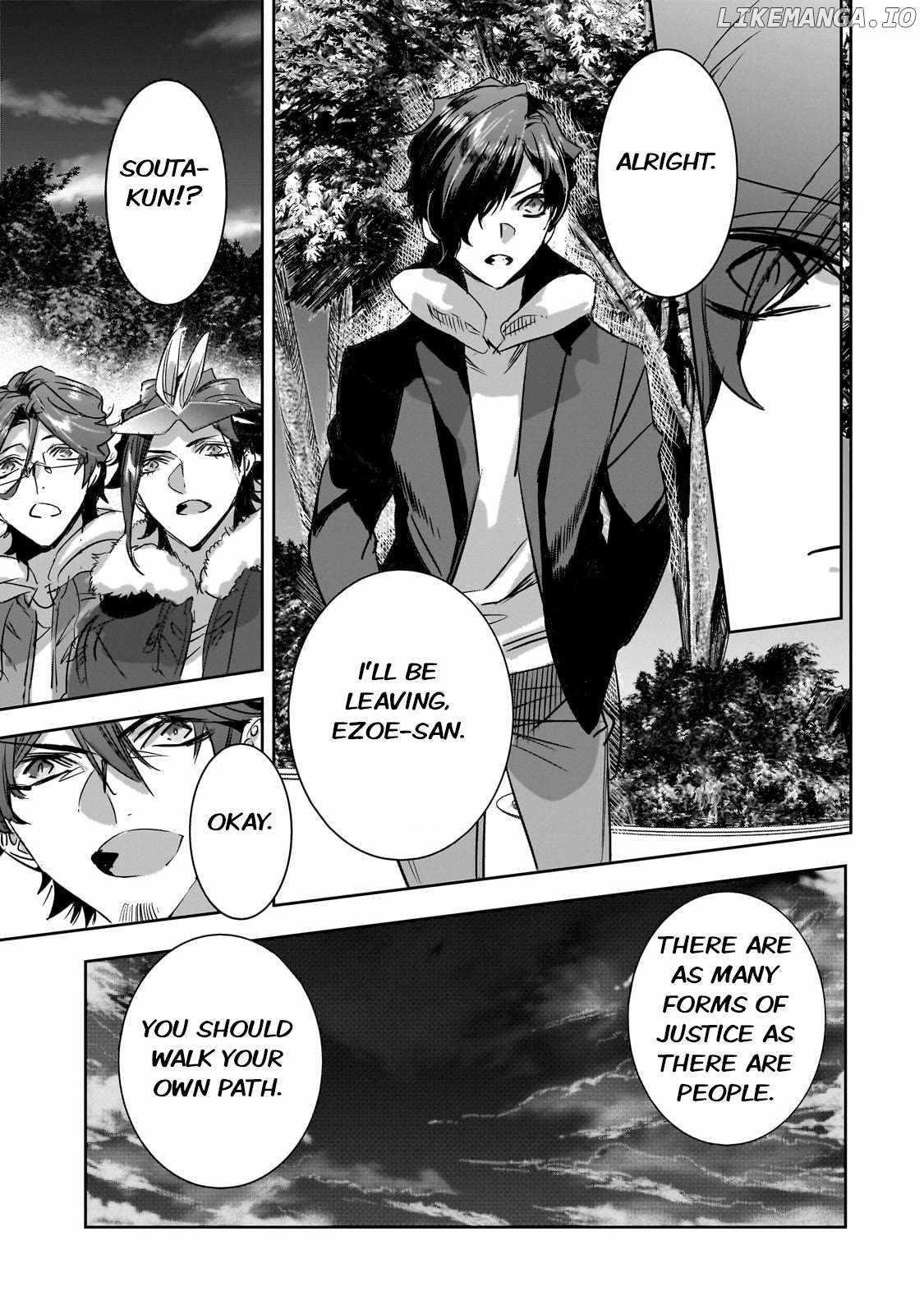 Dungeon Busters : I Am Just Middle-Aged Man, But I Save the World Because of Appeared the Dungeon in My Home Garden Chapter 32 - Page 16