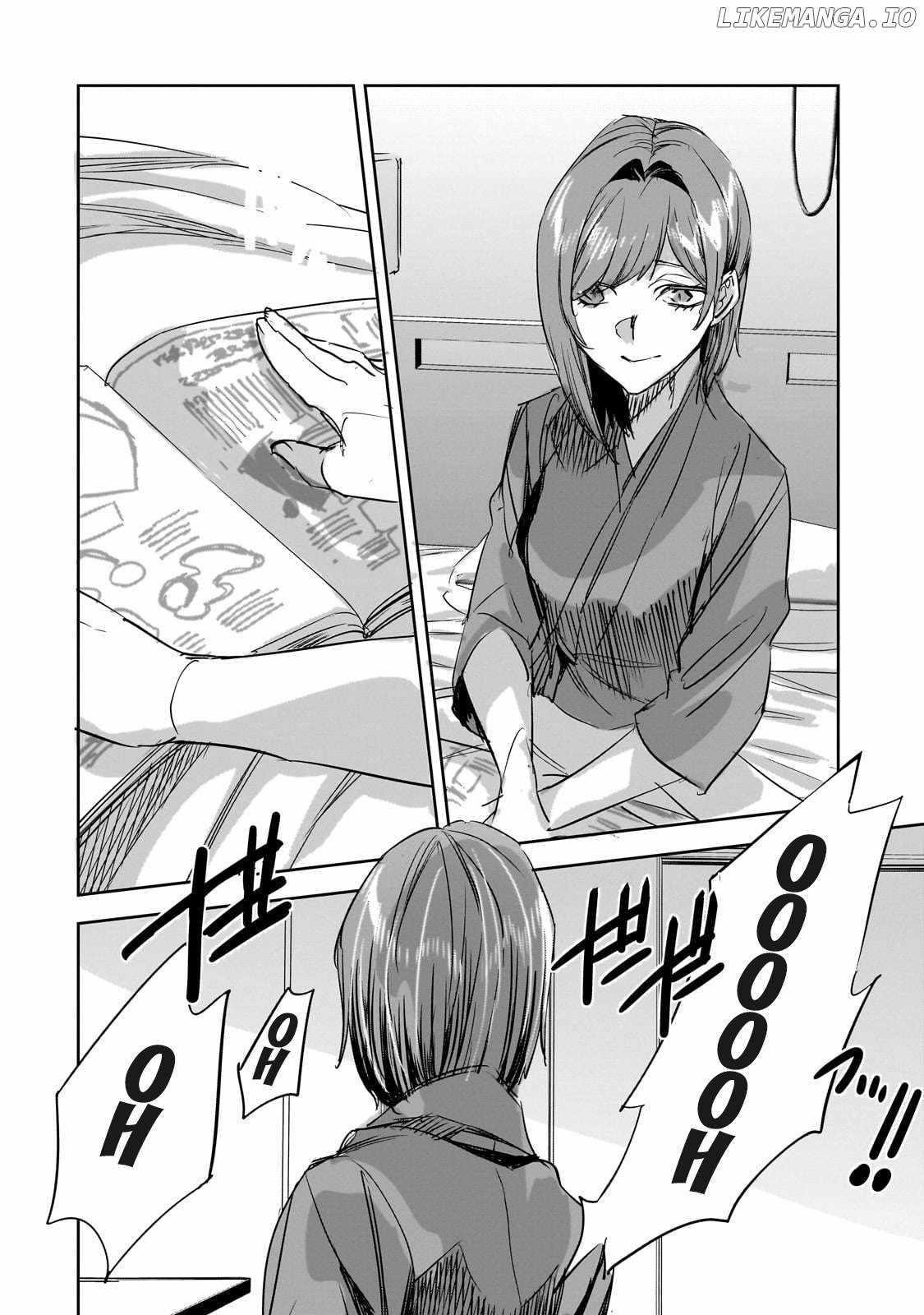 Dungeon Busters : I Am Just Middle-Aged Man, But I Save the World Because of Appeared the Dungeon in My Home Garden Chapter 32 - Page 6