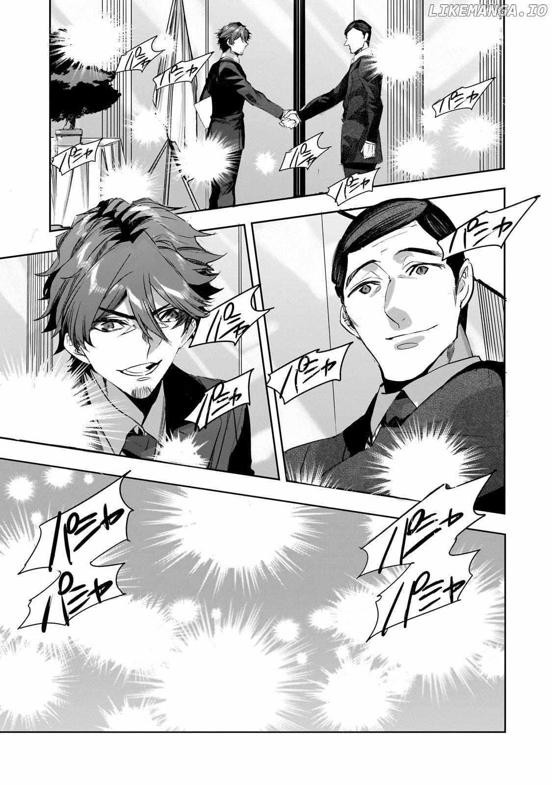 Dungeon Busters : I Am Just Middle-Aged Man, But I Save the World Because of Appeared the Dungeon in My Home Garden Chapter 33 - Page 15