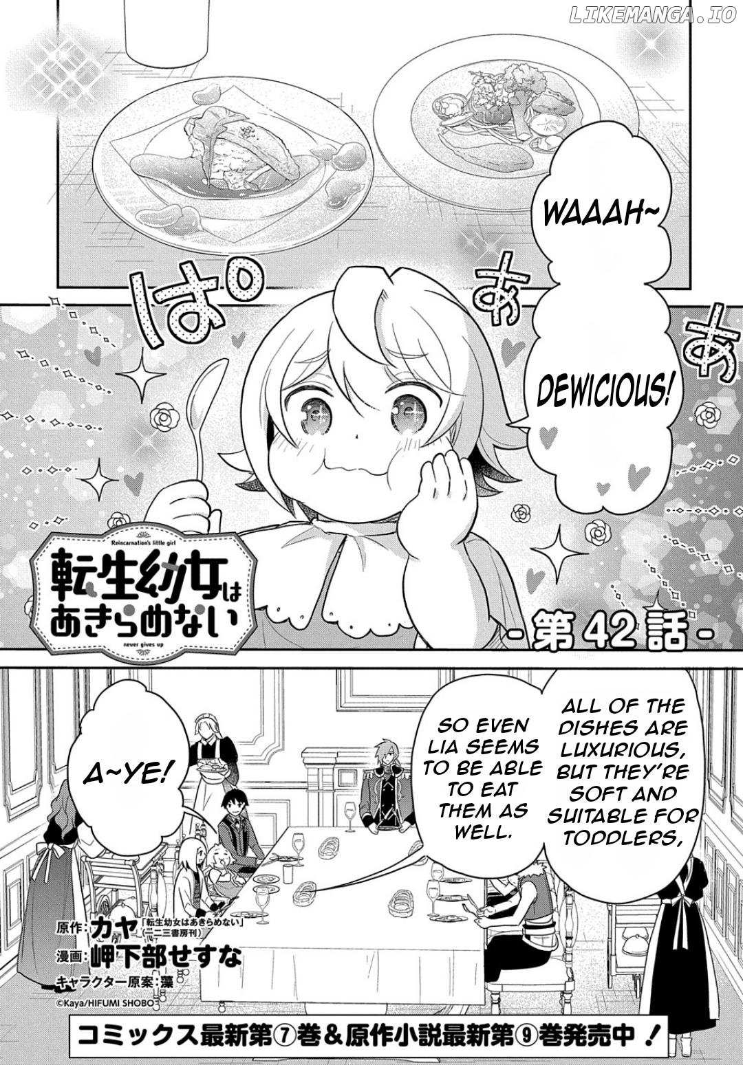 The Reborn Little Girl Won’t Give Up Chapter 42 - Page 2