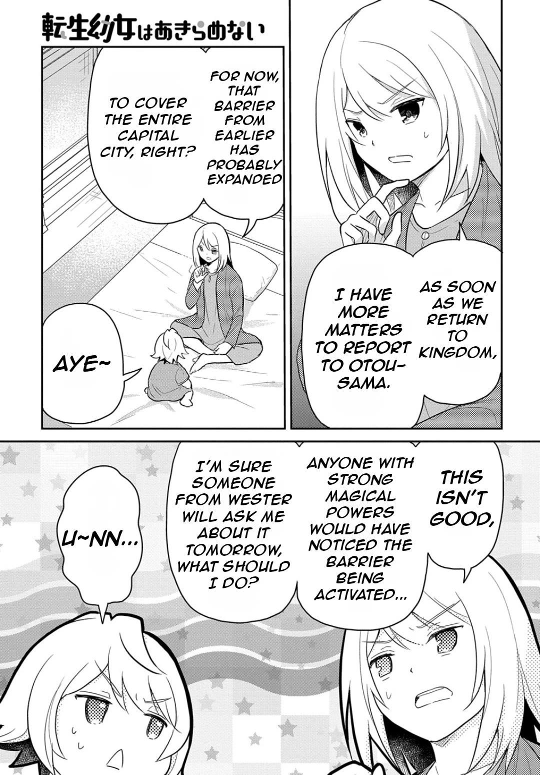 The Reborn Little Girl Won’t Give Up Chapter 43 - Page 26