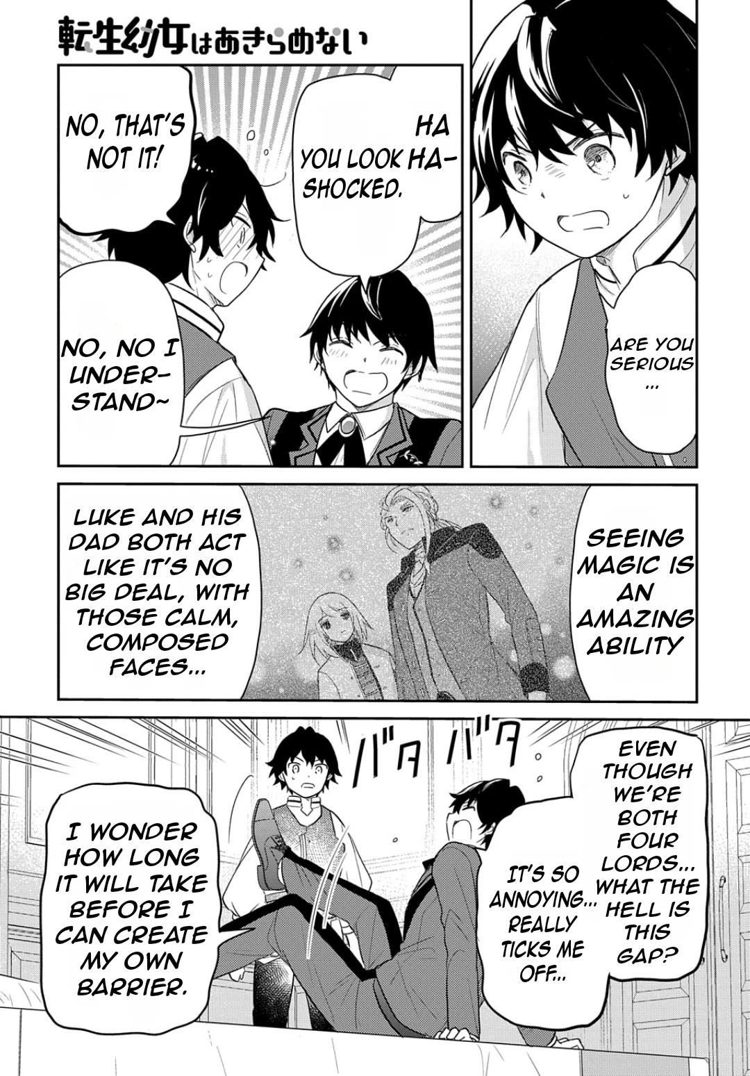 The Reborn Little Girl Won’t Give Up Chapter 43 - Page 32