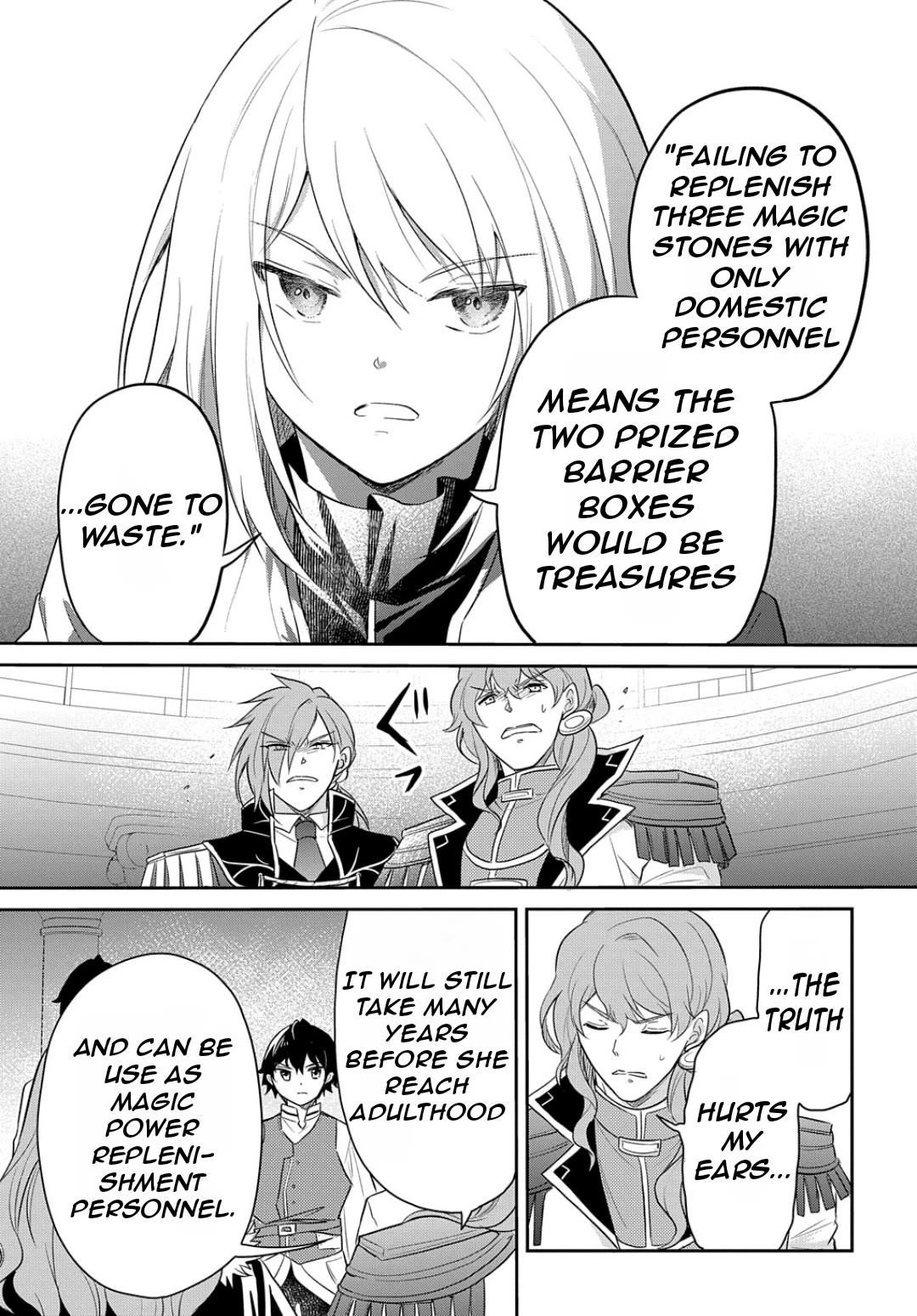 The Reborn Little Girl Won’t Give Up Chapter 44 - Page 14