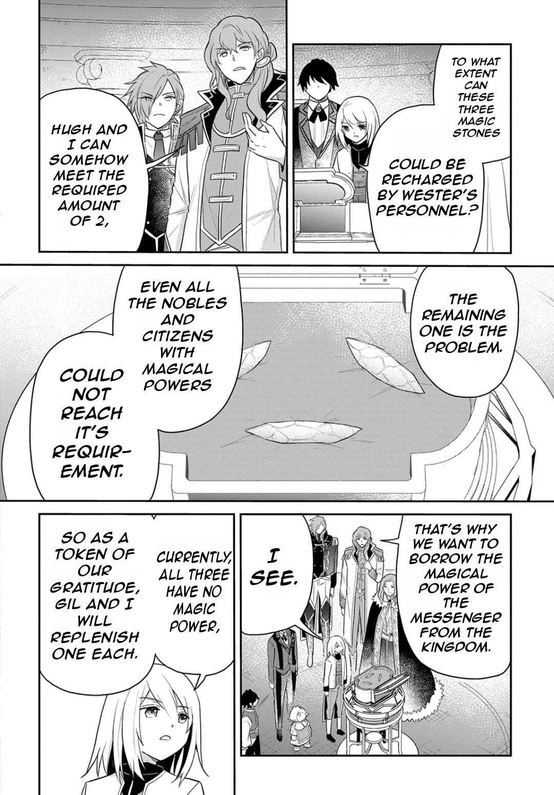 The Reborn Little Girl Won’t Give Up Chapter 44 - Page 7