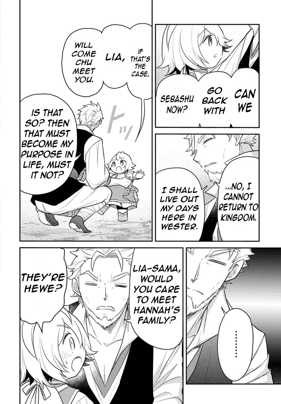 The Reborn Little Girl Won’t Give Up Chapter 45 - Page 27