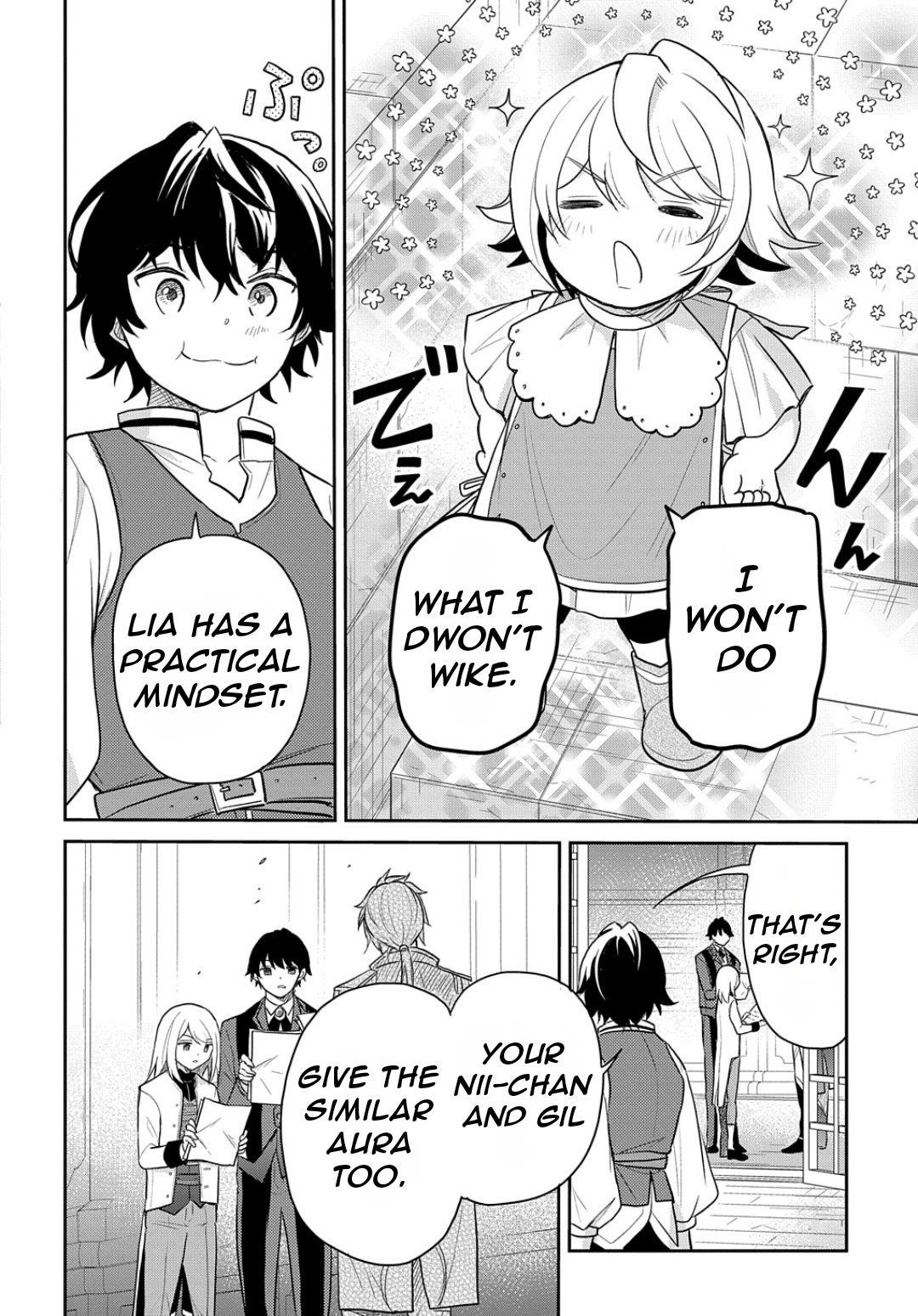 The Reborn Little Girl Won’t Give Up Chapter 45 - Page 9