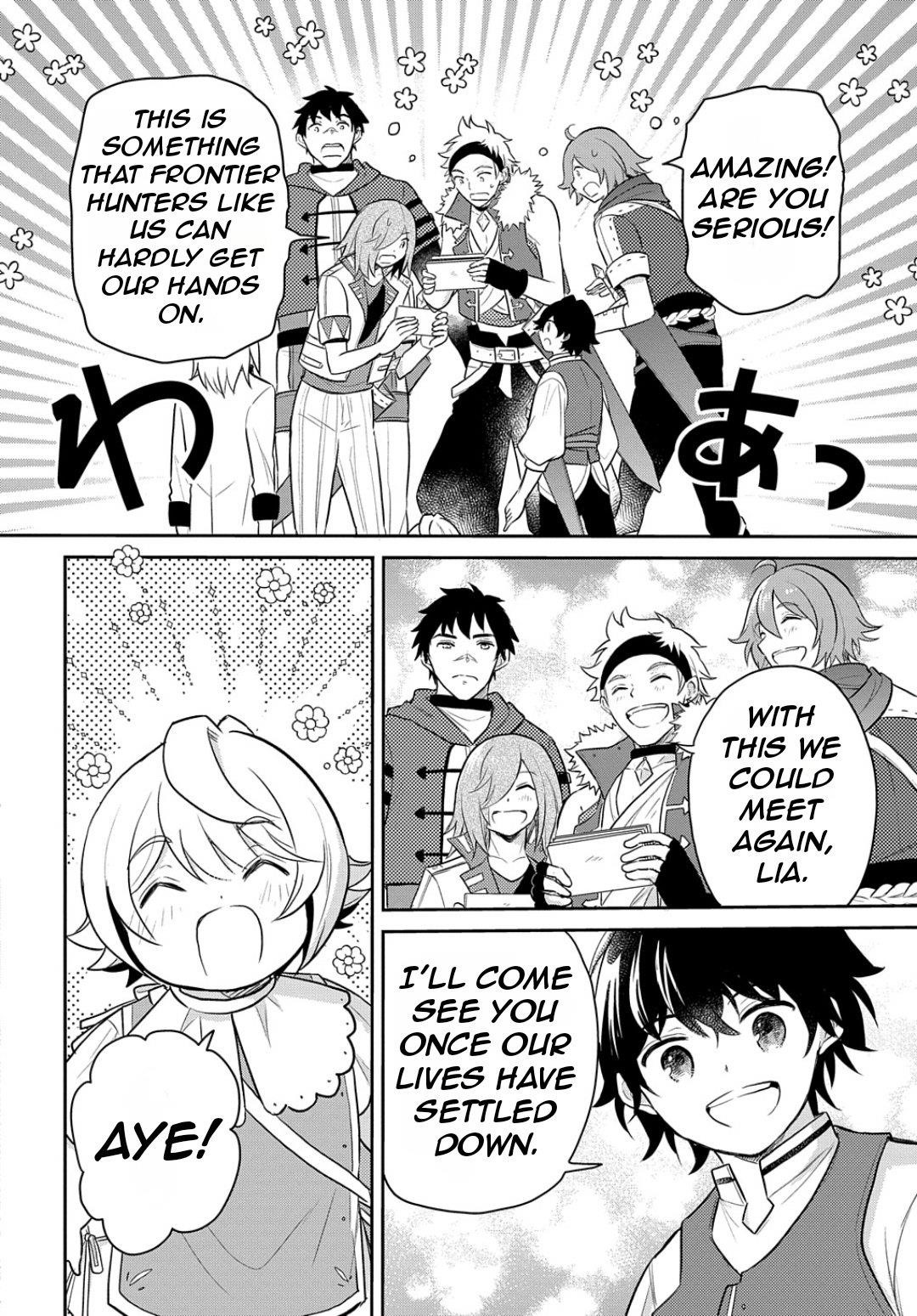 The Reborn Little Girl Won’t Give Up Chapter 46 - Page 11