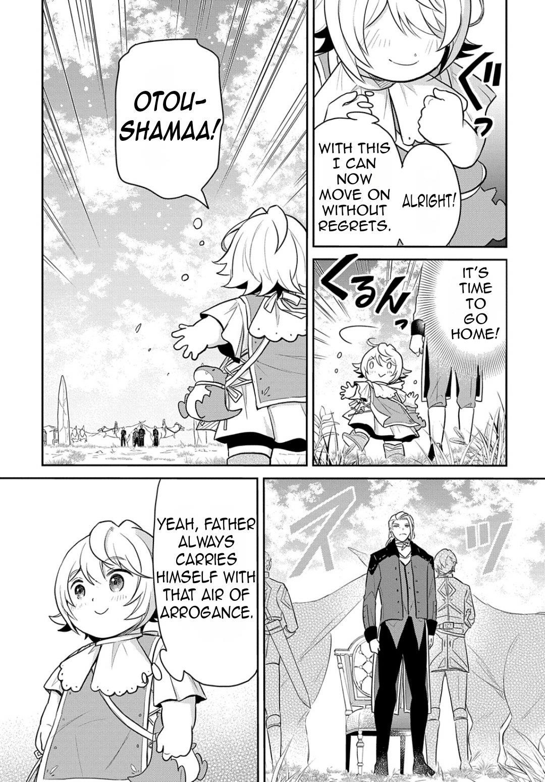 The Reborn Little Girl Won’t Give Up Chapter 46 - Page 12