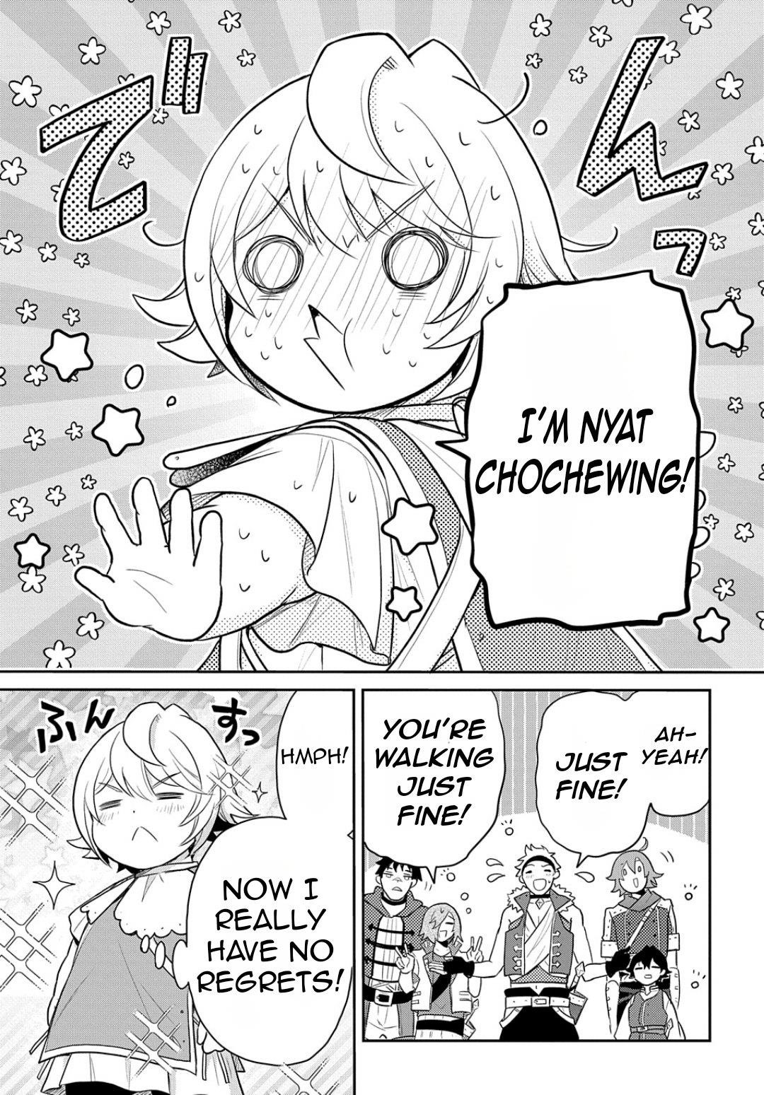 The Reborn Little Girl Won’t Give Up Chapter 46 - Page 14