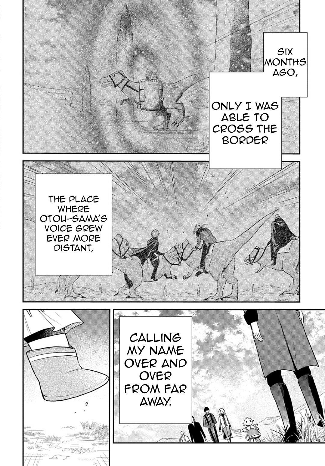 The Reborn Little Girl Won’t Give Up Chapter 46 - Page 15