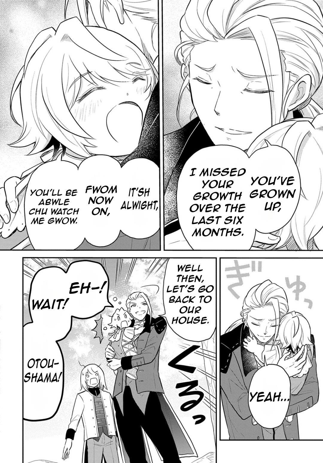 The Reborn Little Girl Won’t Give Up Chapter 46 - Page 19