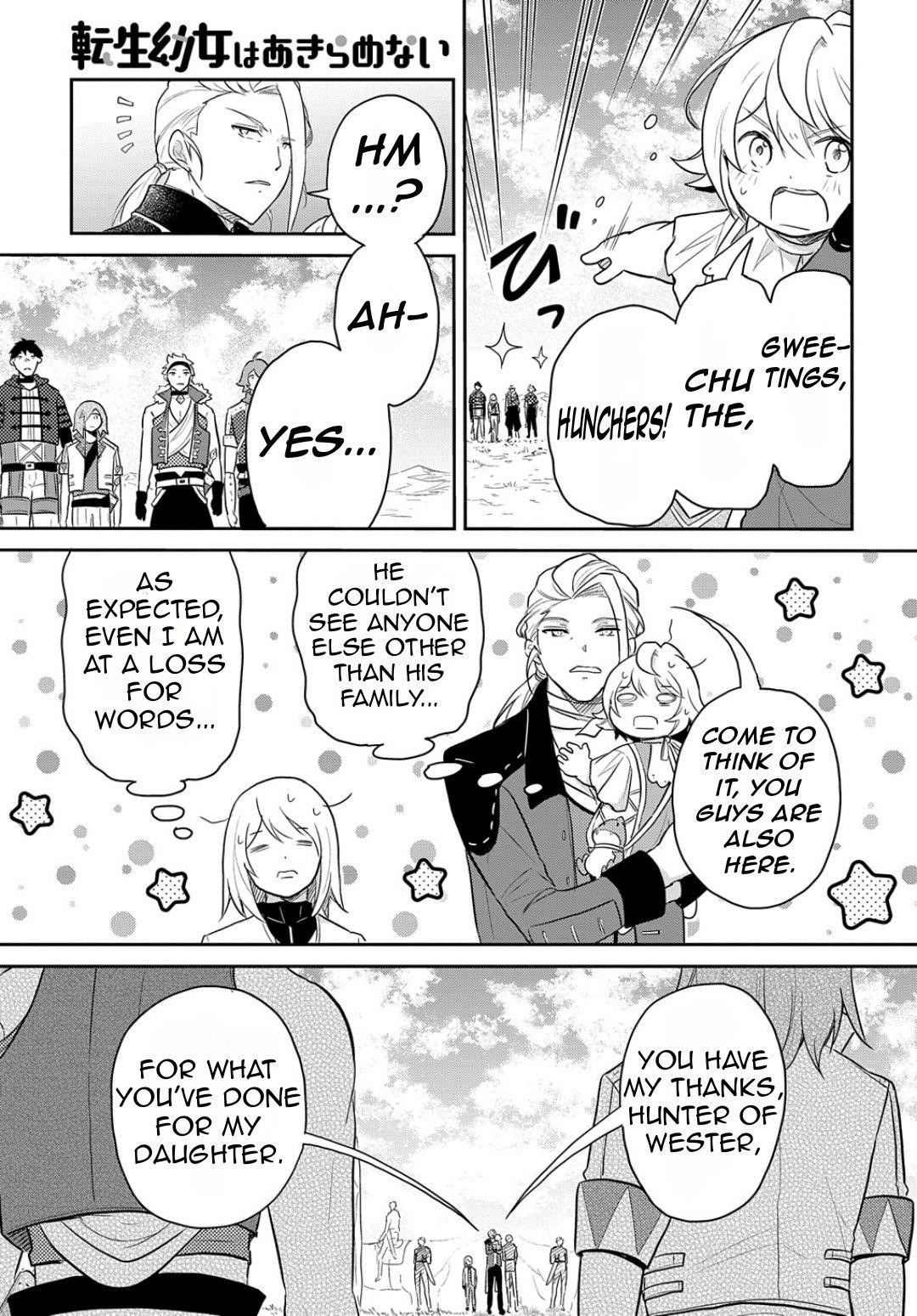 The Reborn Little Girl Won’t Give Up Chapter 46 - Page 20