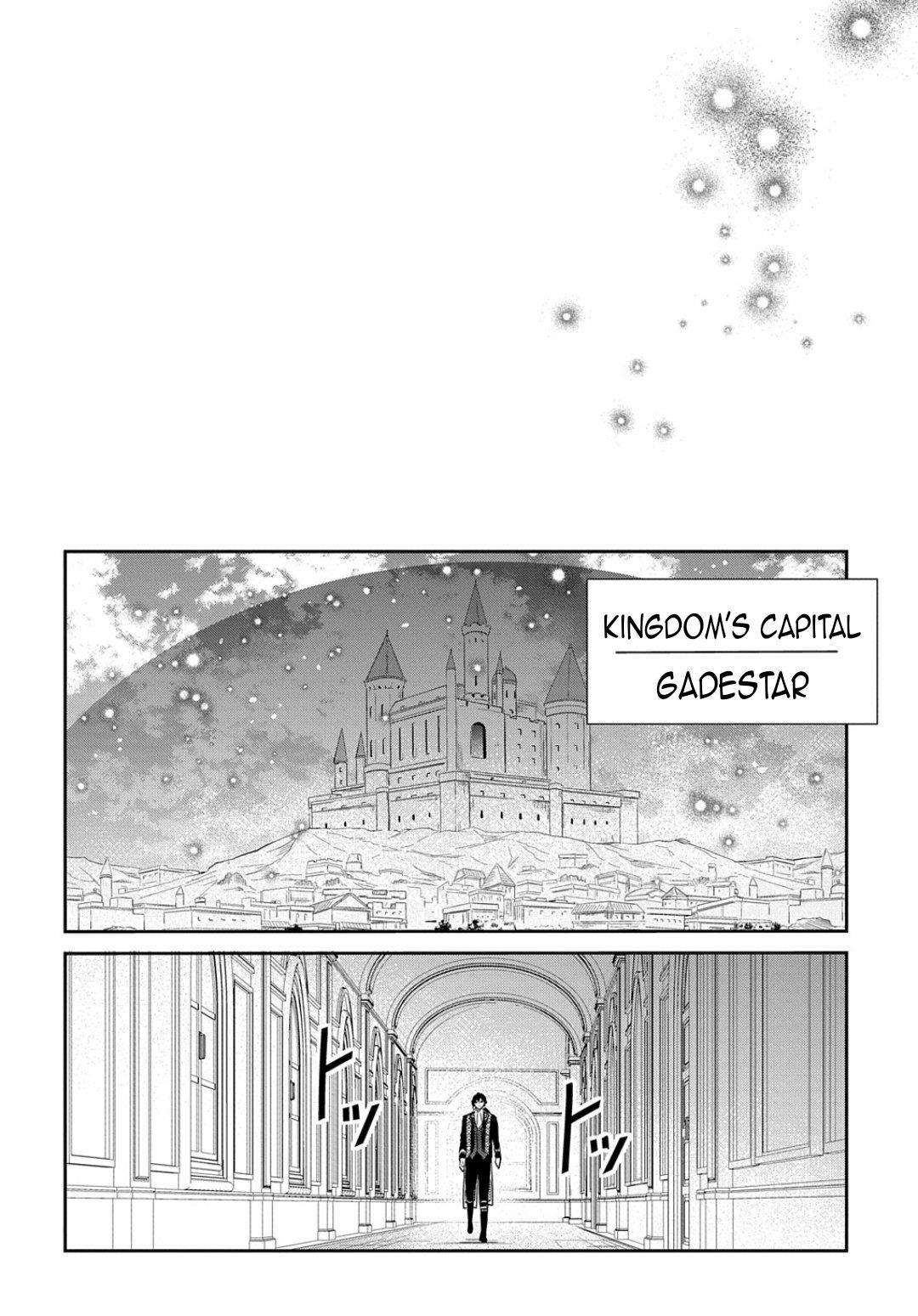 The Reborn Little Girl Won’t Give Up Chapter 46 - Page 31