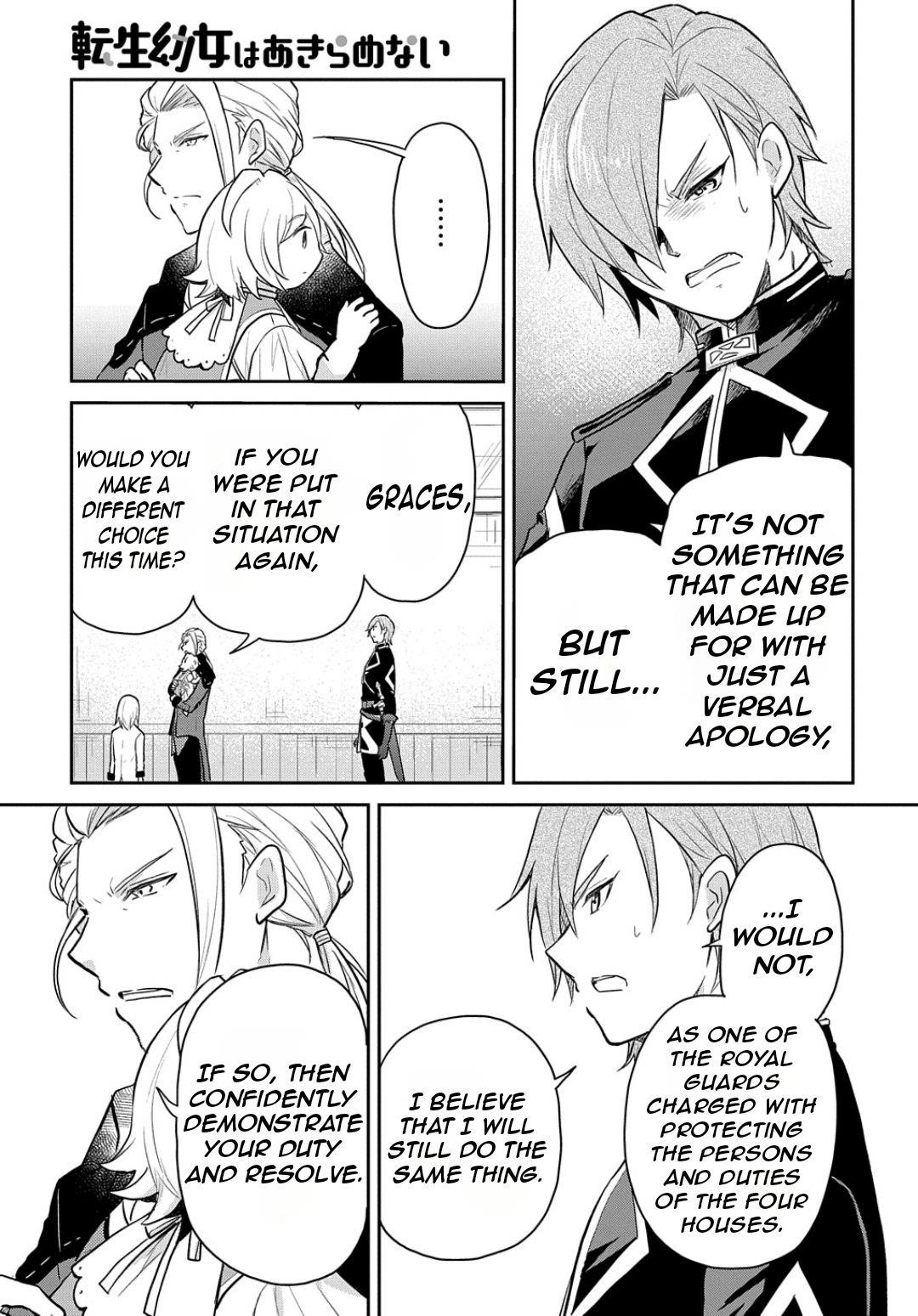 The Reborn Little Girl Won’t Give Up Chapter 47 - Page 10